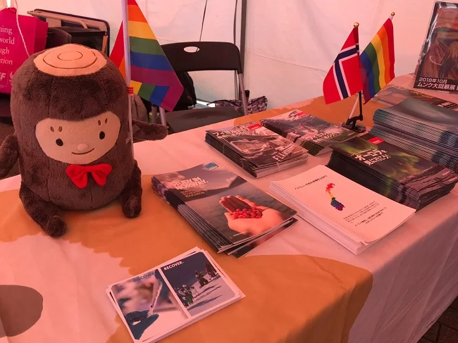 TRP2018 Norway table.jpg