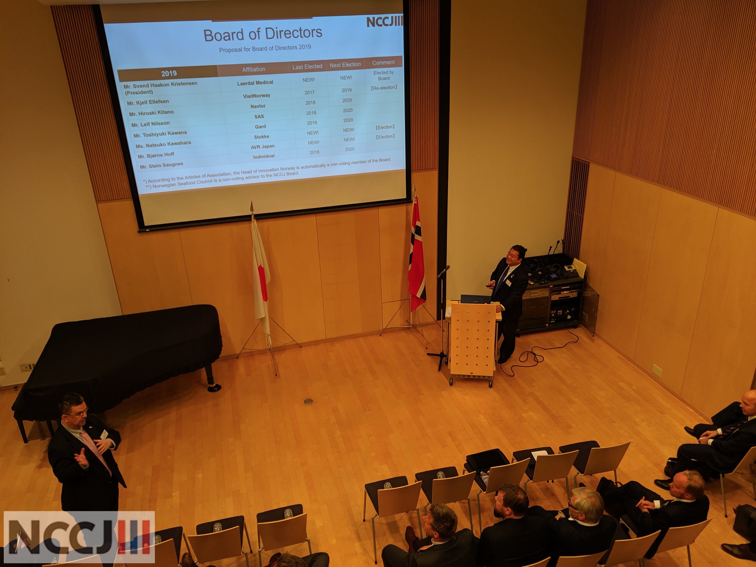 AGM-NCCJ-2019IMG_20190523_183925.jpg