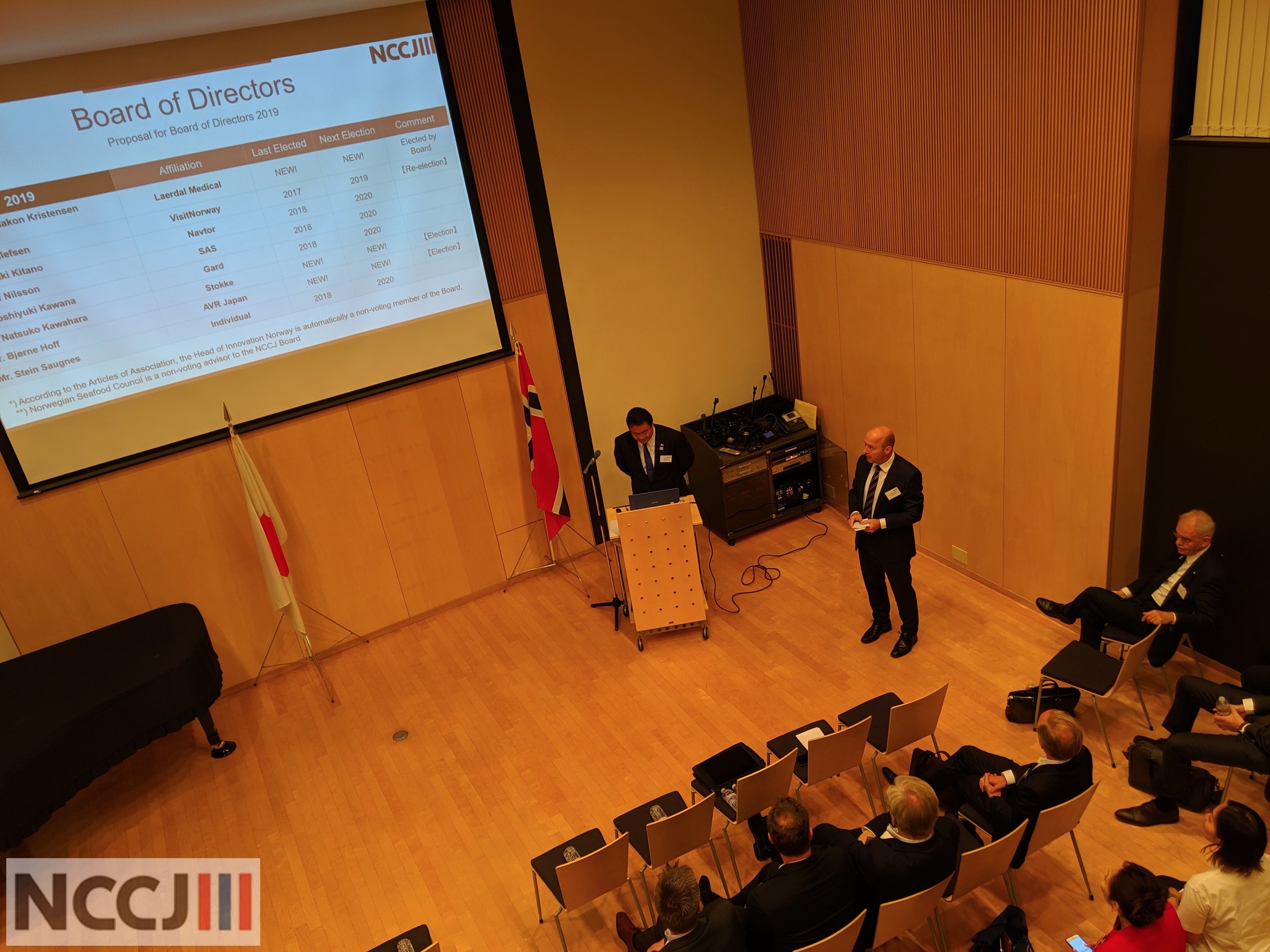 AGM-NCCJ-2019MVIMG_20190523_184011.jpg