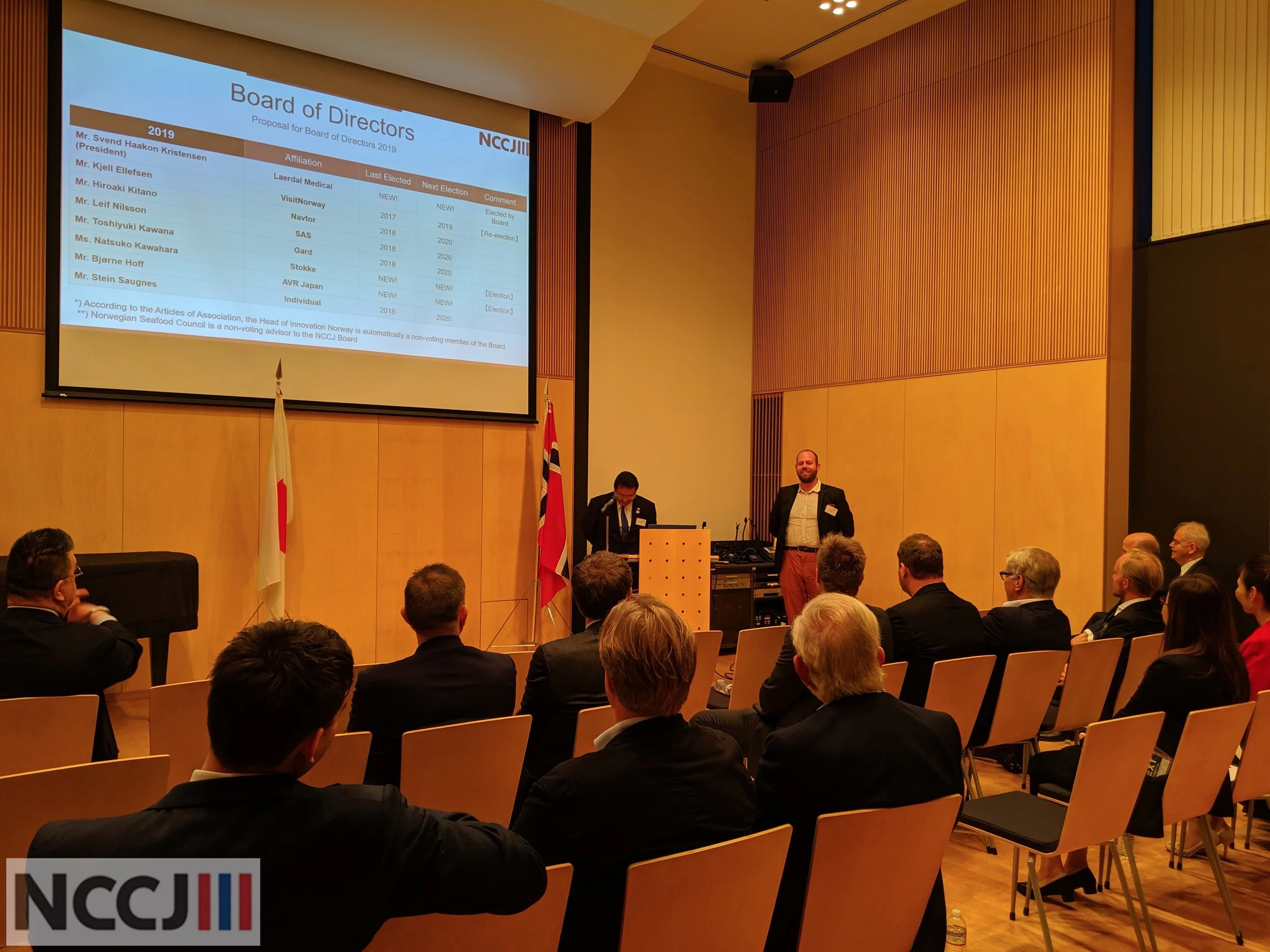 AGM-NCCJ-2019MVIMG_20190523_184216.jpg