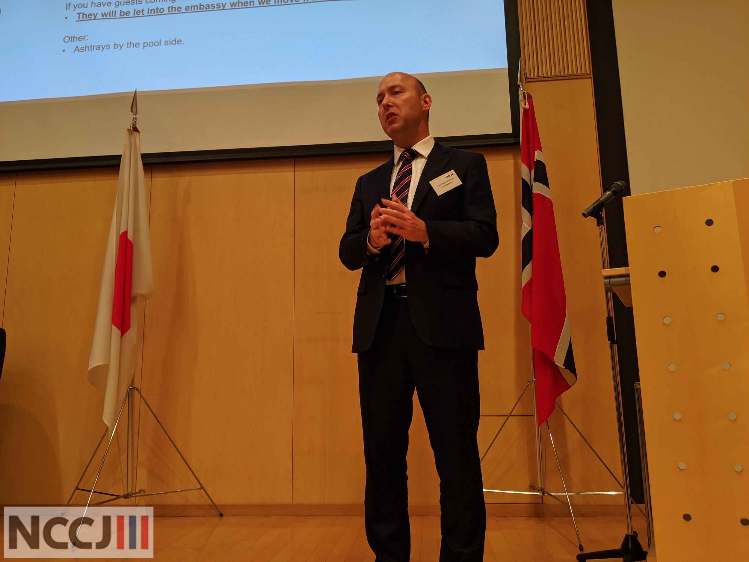 AGM-NCCJ-2019MVIMG_20190523_185540.jpg
