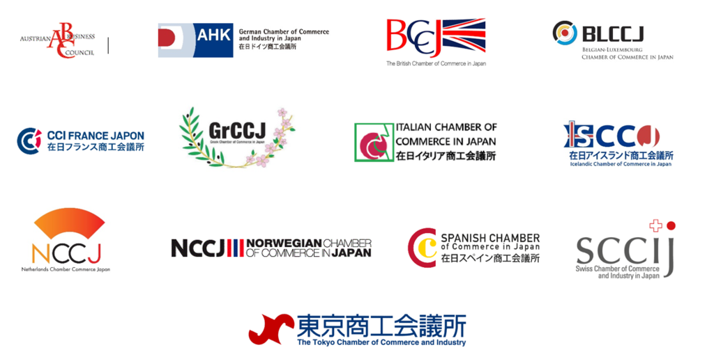 international+chambers.png