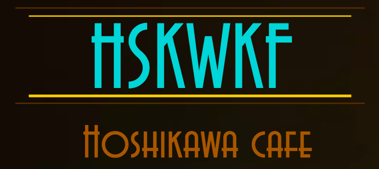 Hoshikawa Cafe logo