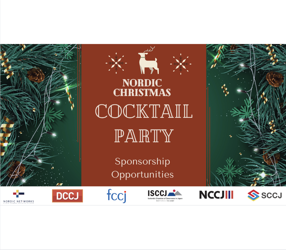 Sponsorship Opportunity! -  Nordic Christmas Cocktail Party 2023