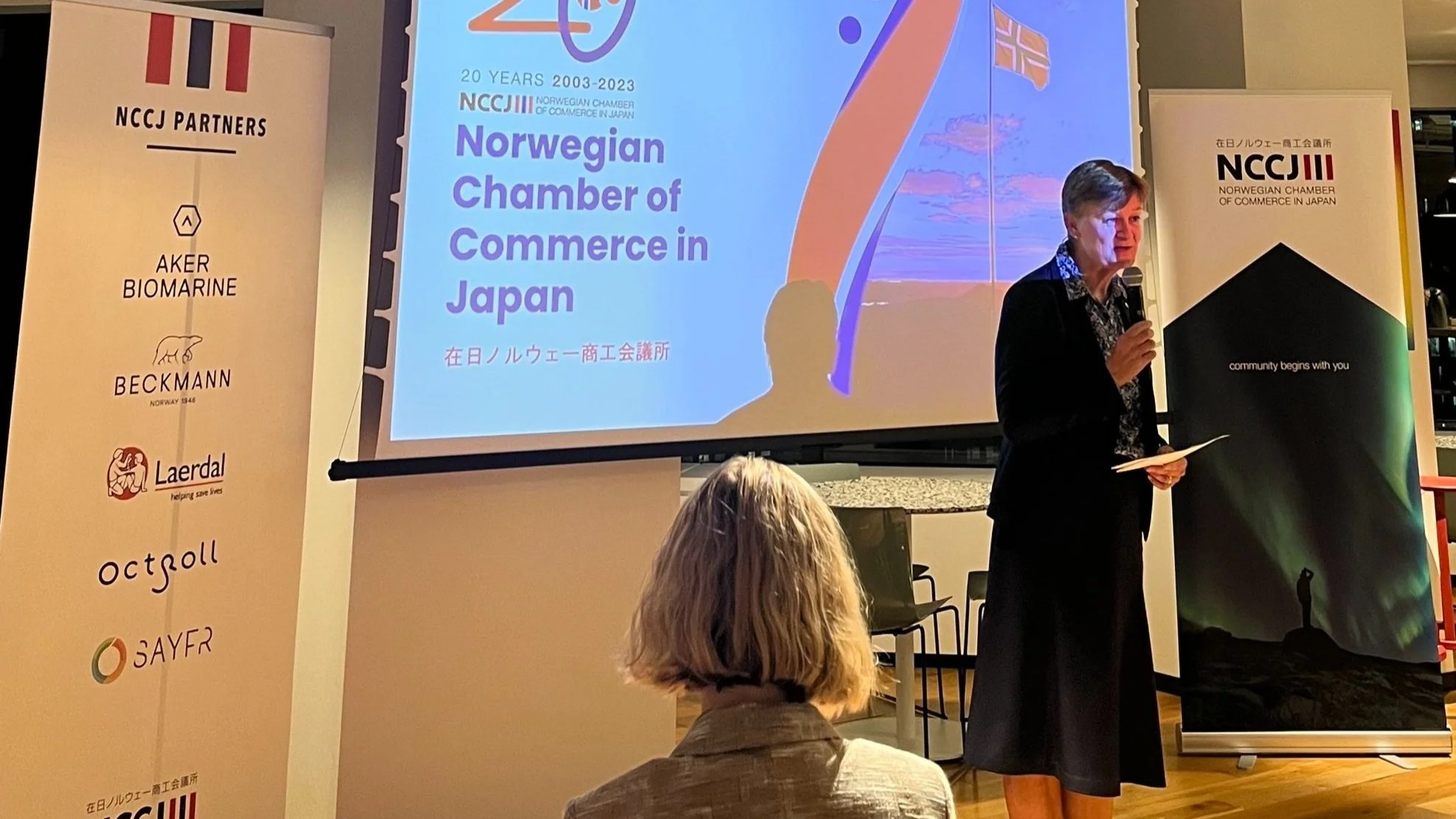 [Event Report] Meet Team Norway [日本語訳あり]