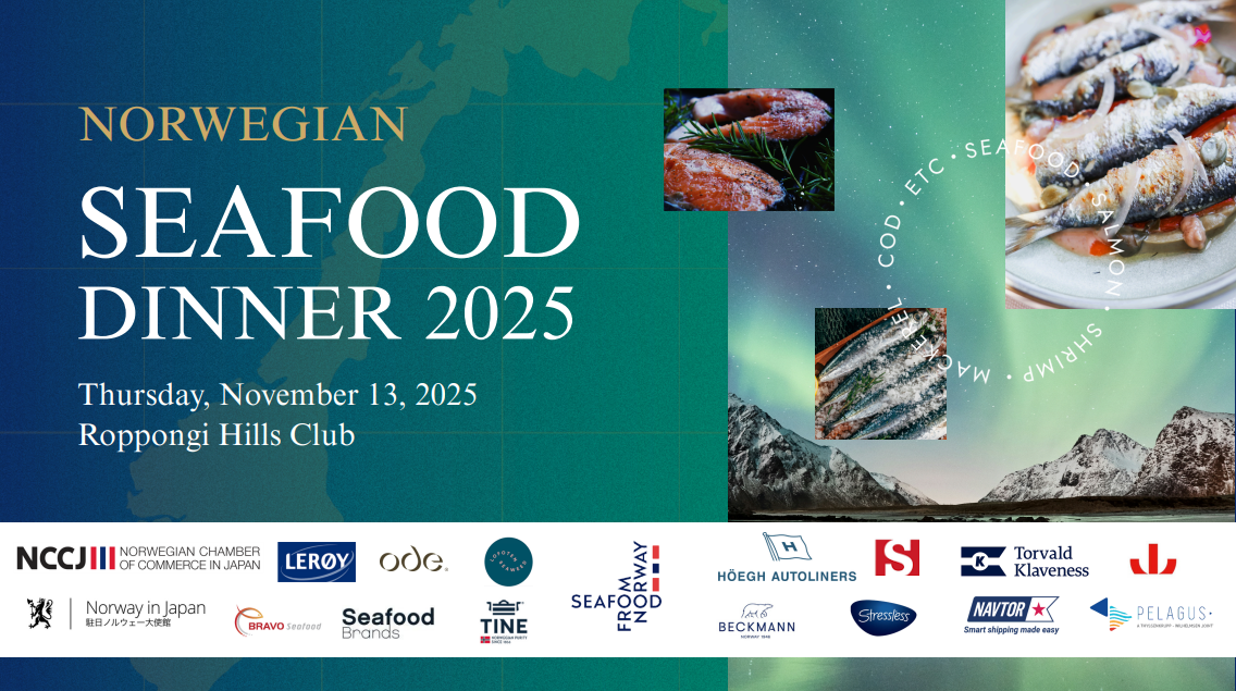 Norwegian Seafood Dinner 2025