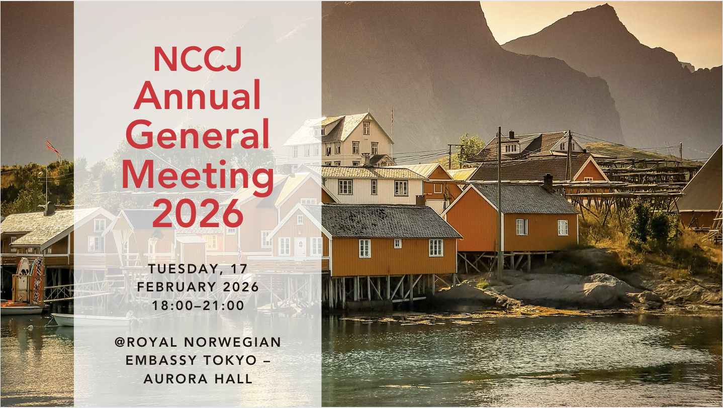 [NCCJ] NCCJ Annual General Meeting 2026 - Board Member Elections/ NCCJ 2026年年次総会 ― 理事選挙