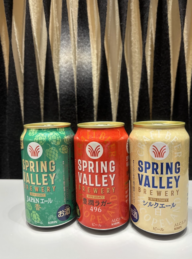 Screenshot 2026-02-24 at 15.56.47.png