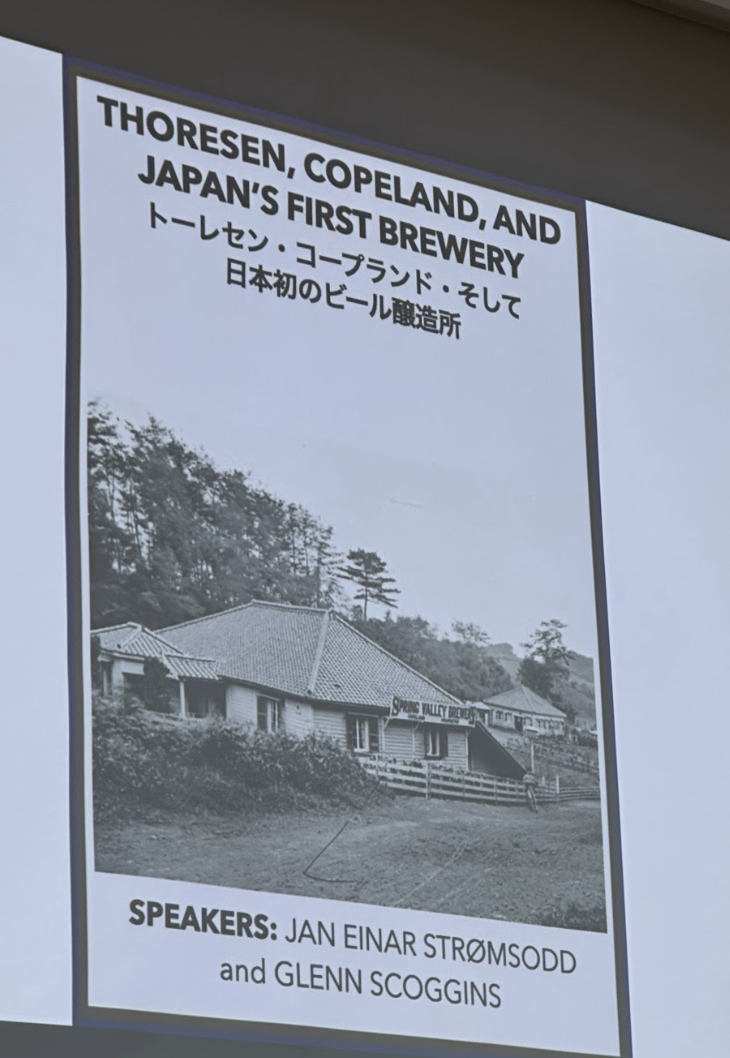 Screenshot 2026-02-24 at 15.56.37.png