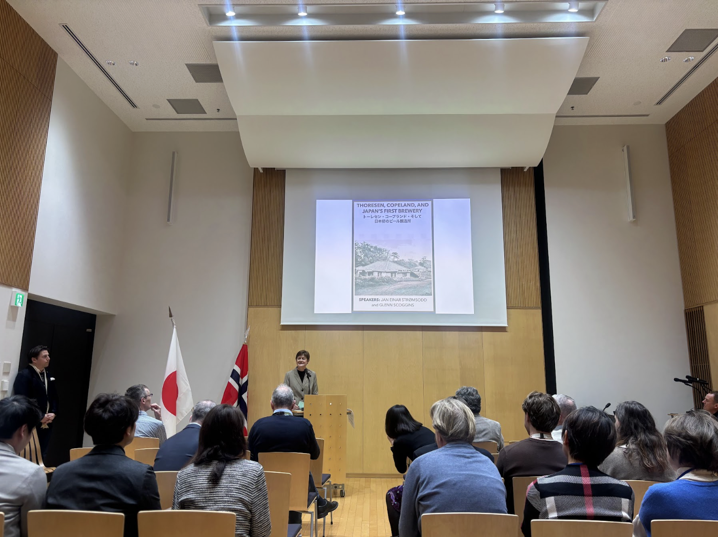 [Event report] Copeland Evening at the Royal Norwegian Embassy