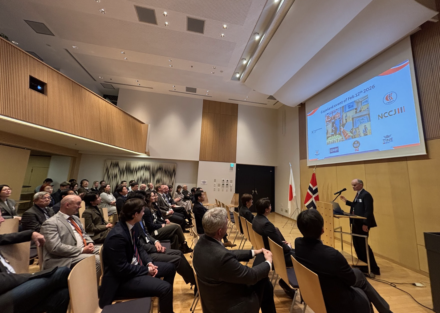 [Event report] NCCJ Annual General Meeting 2026