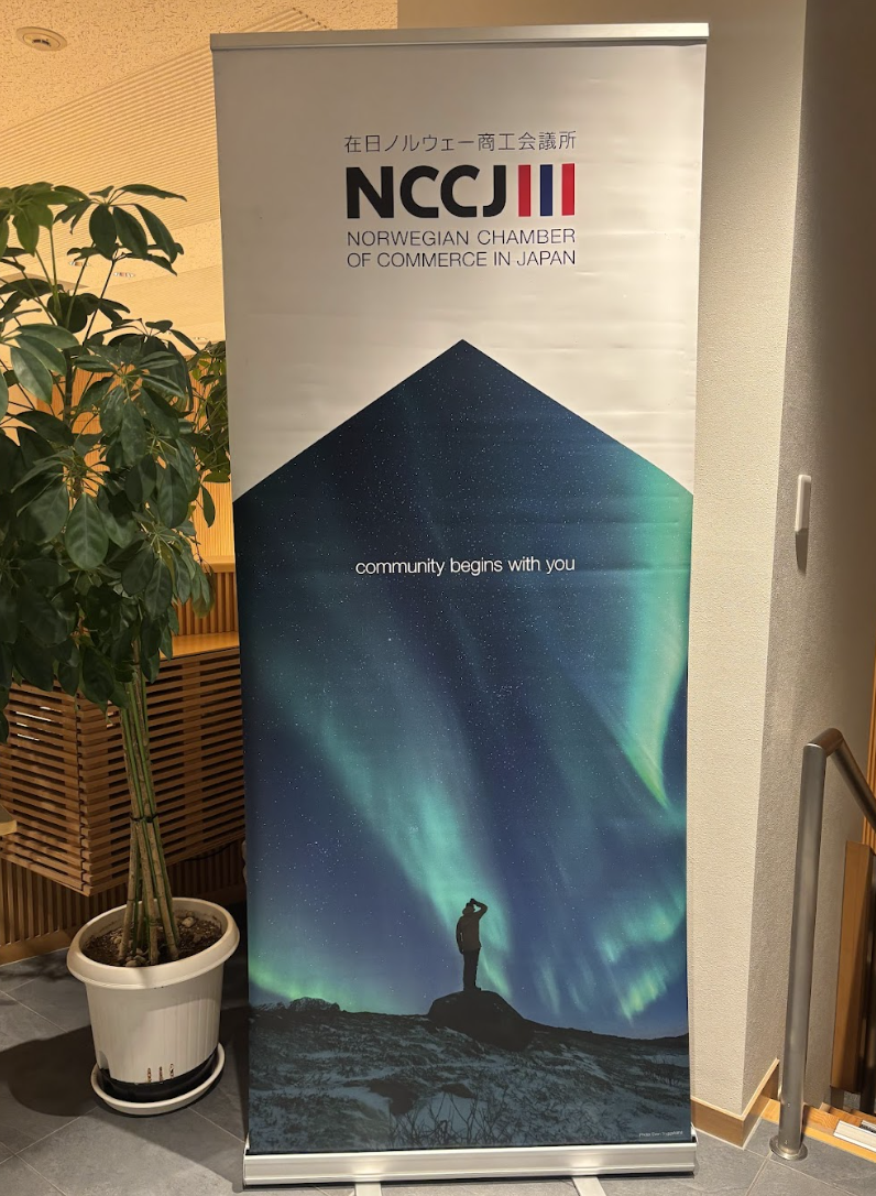 Screenshot 2026-02-24 at 16.06.42.png