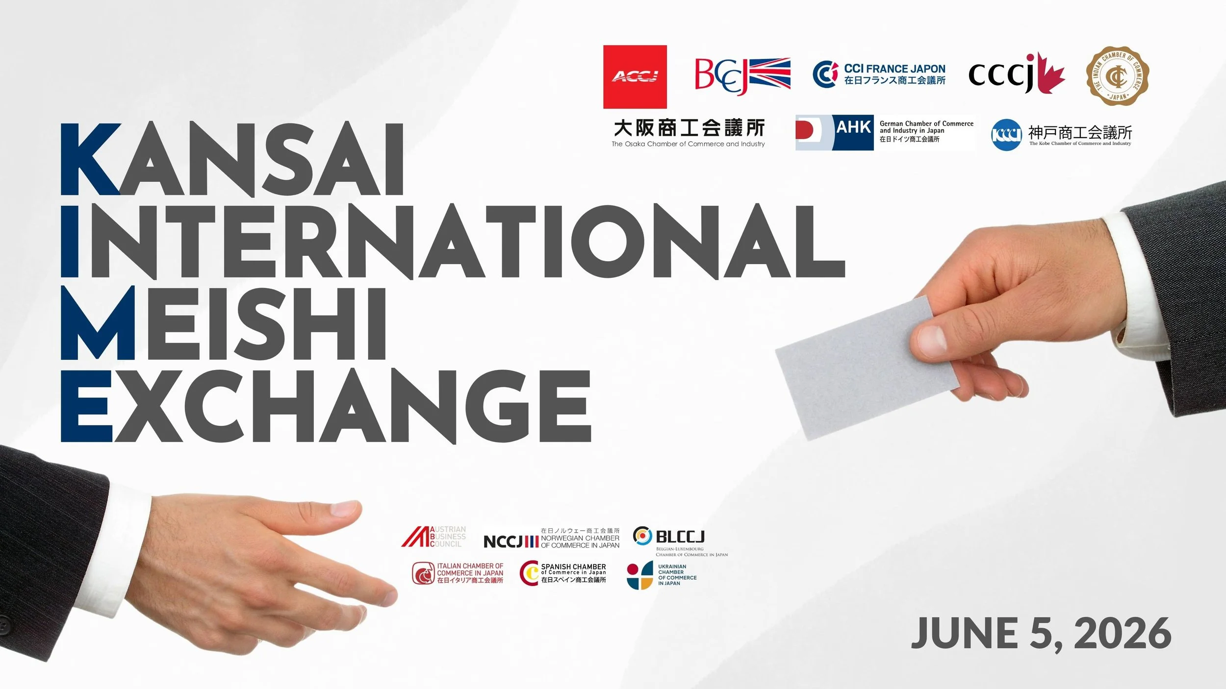  KIME 2026: Kansai International Meishi Exchange
