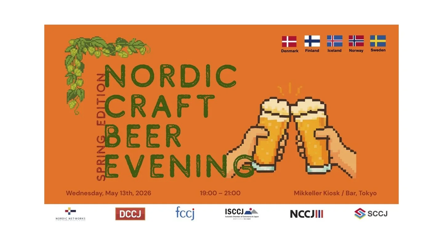 [Nordic Events] Nordic Craft Beer Evening - Spring Edition