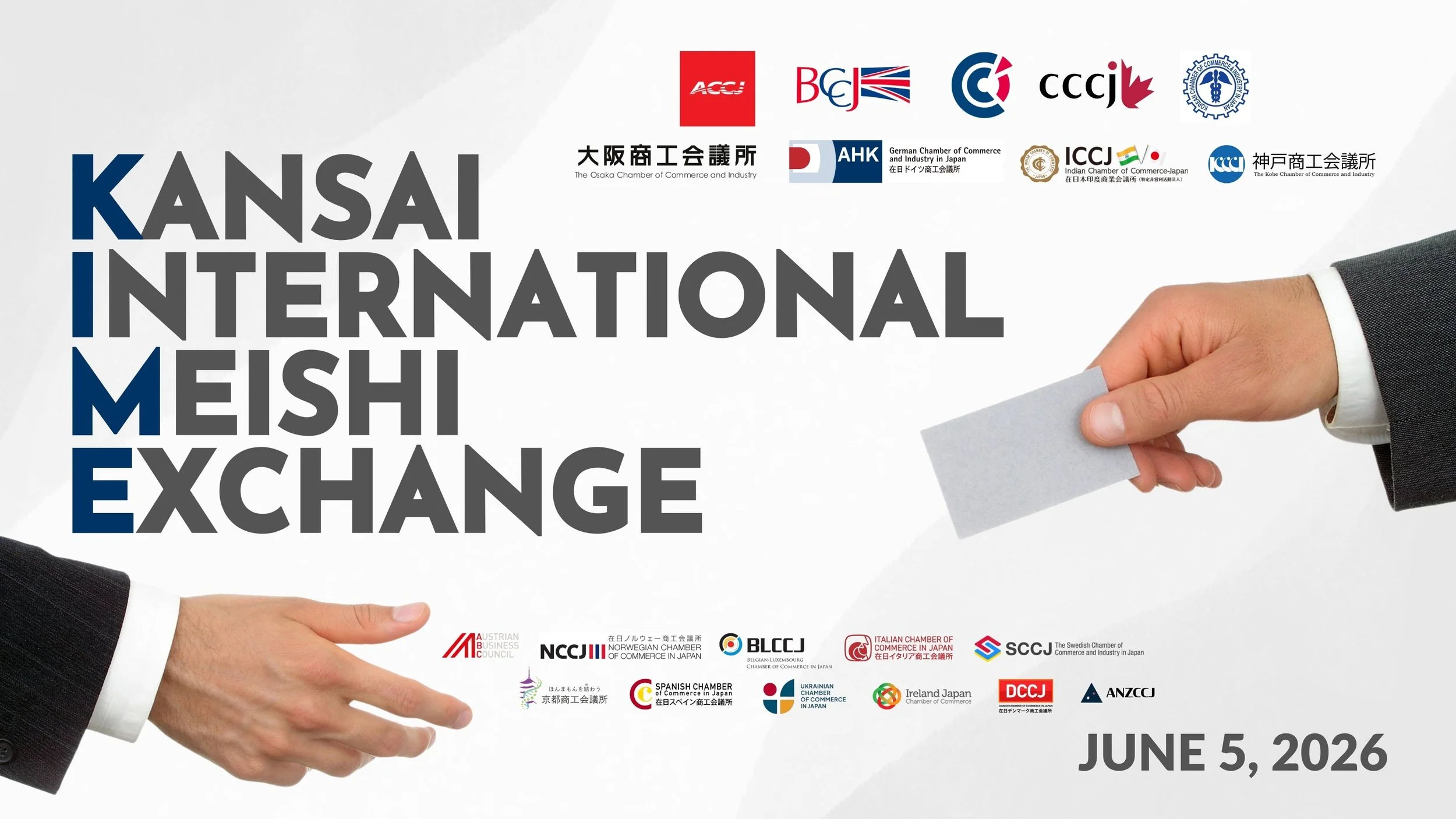  KIME 2026: Kansai International Meishi Exchange