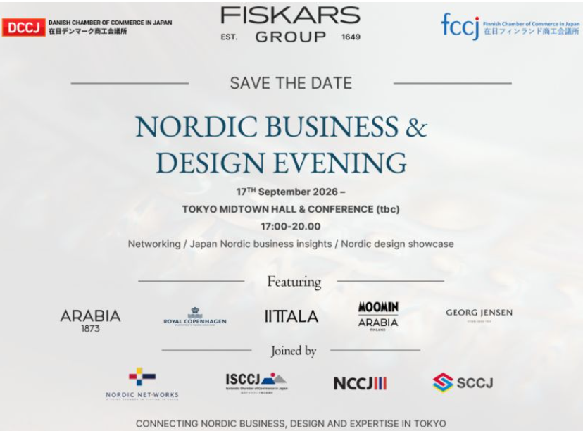 [Nordic Events] Nordic Business and Design Evening