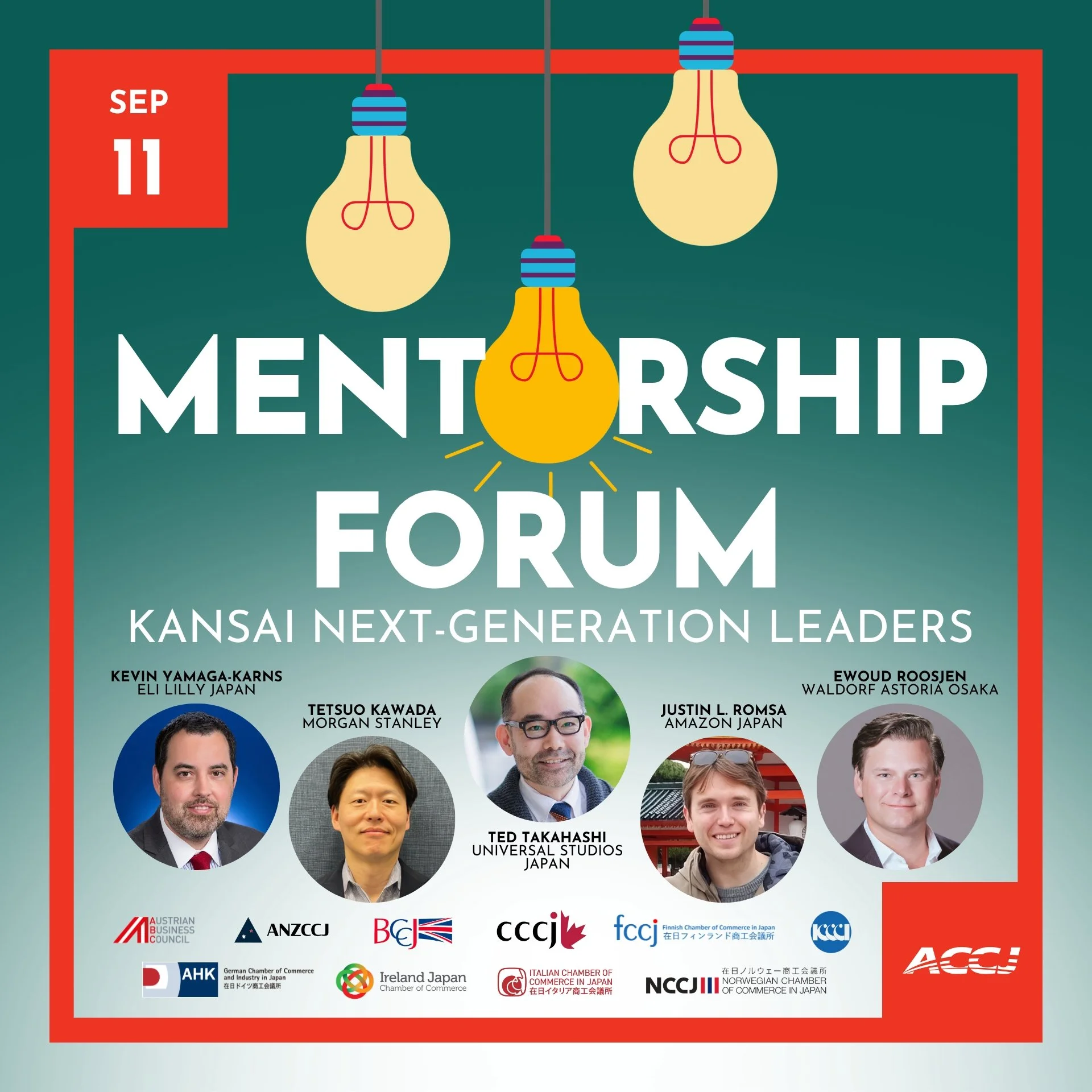 [ACCJ] Kansai Next-Generation Leaders Mentorship Forum (ACCJ Kansai YPF)