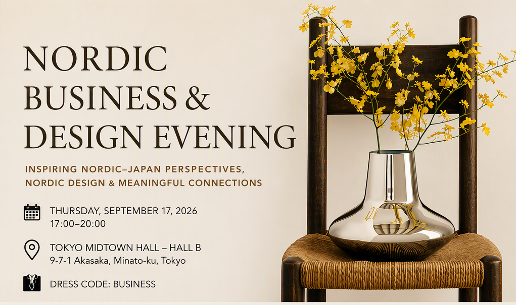 [Nordic Events] Nordic Business and Design Evening