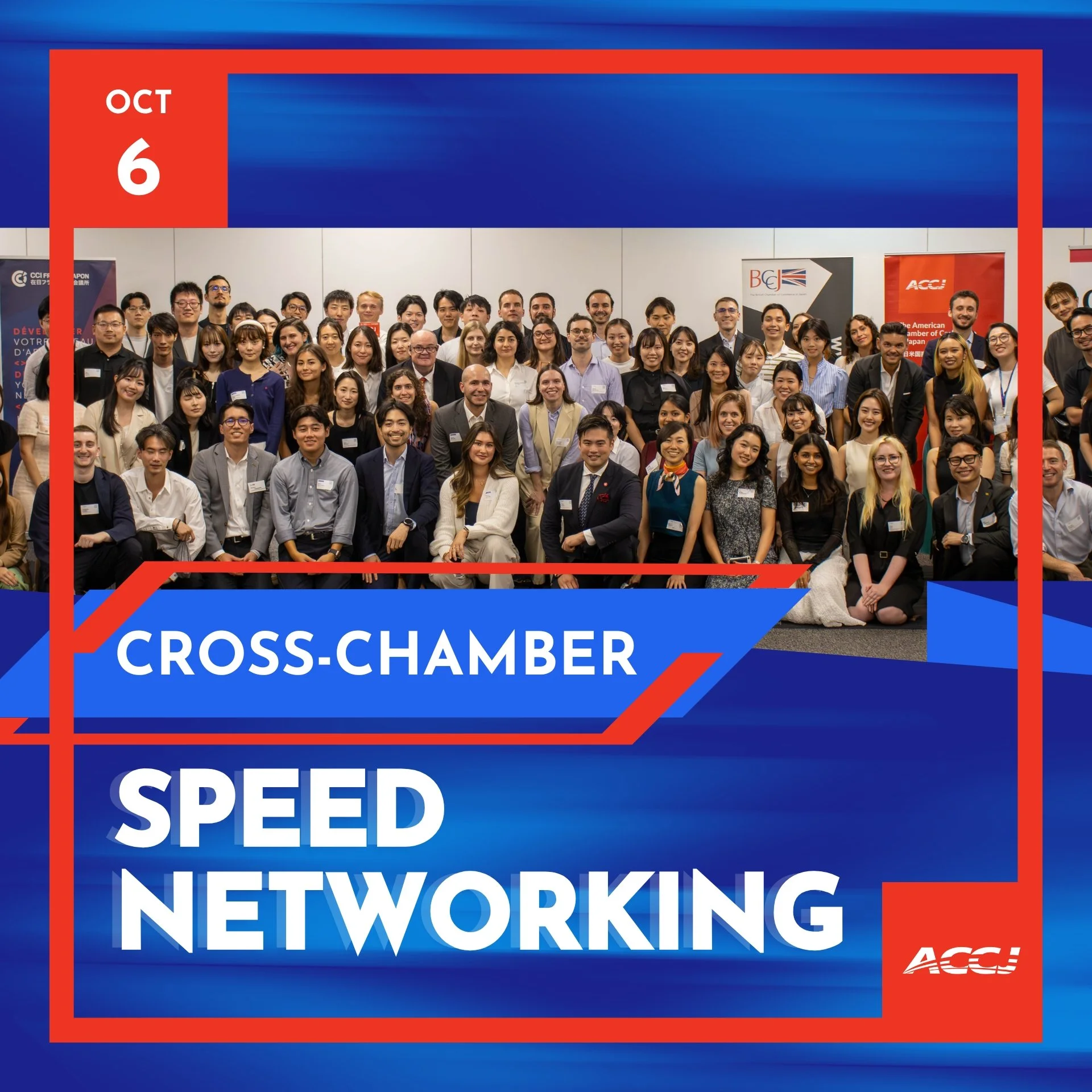 [ACCJ] Young Professionals Cross-Chamber Speed Networking