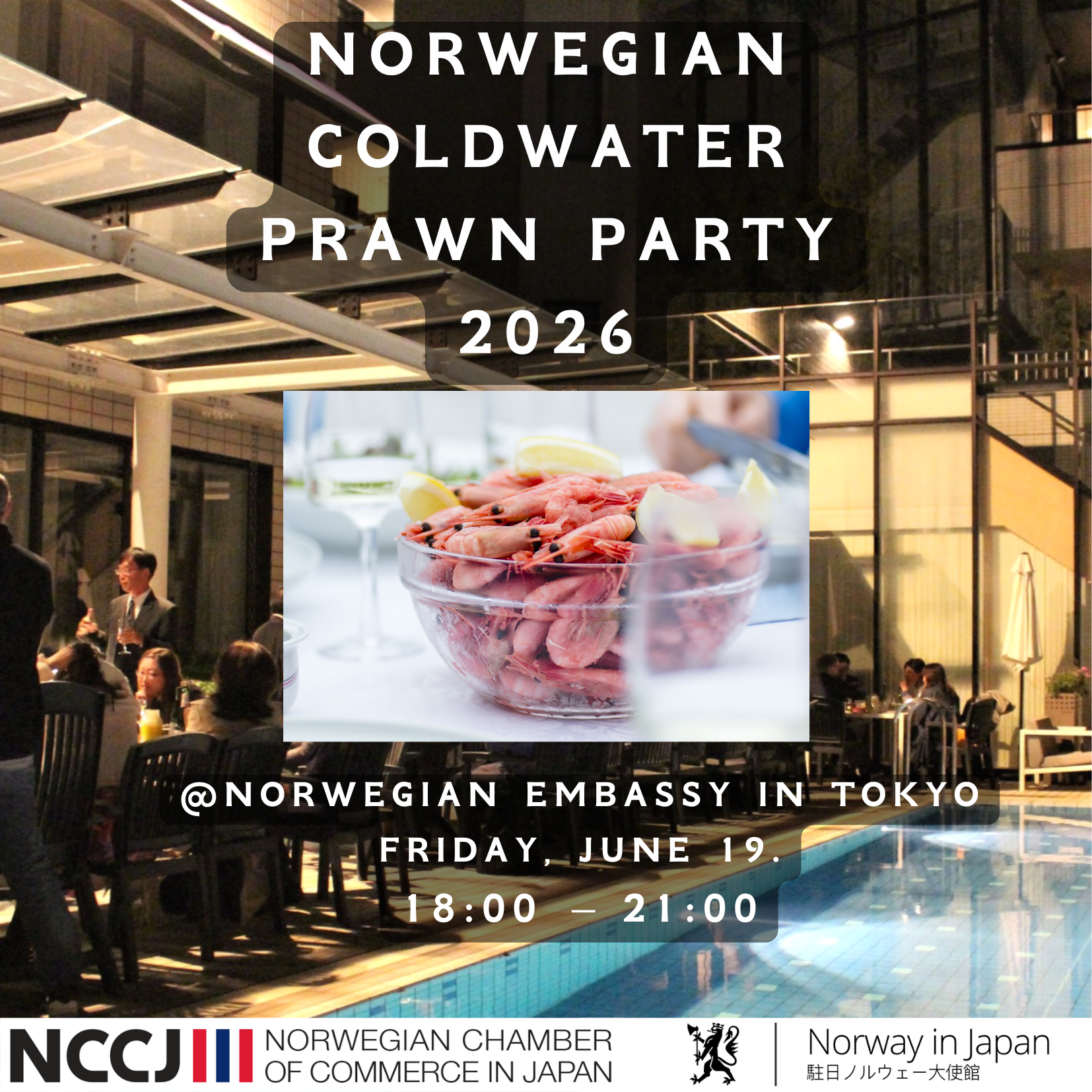 [NCCJ] Norwegian Coldwater Prawn Party