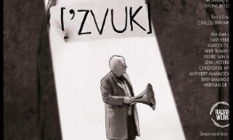 zvuk.jpg