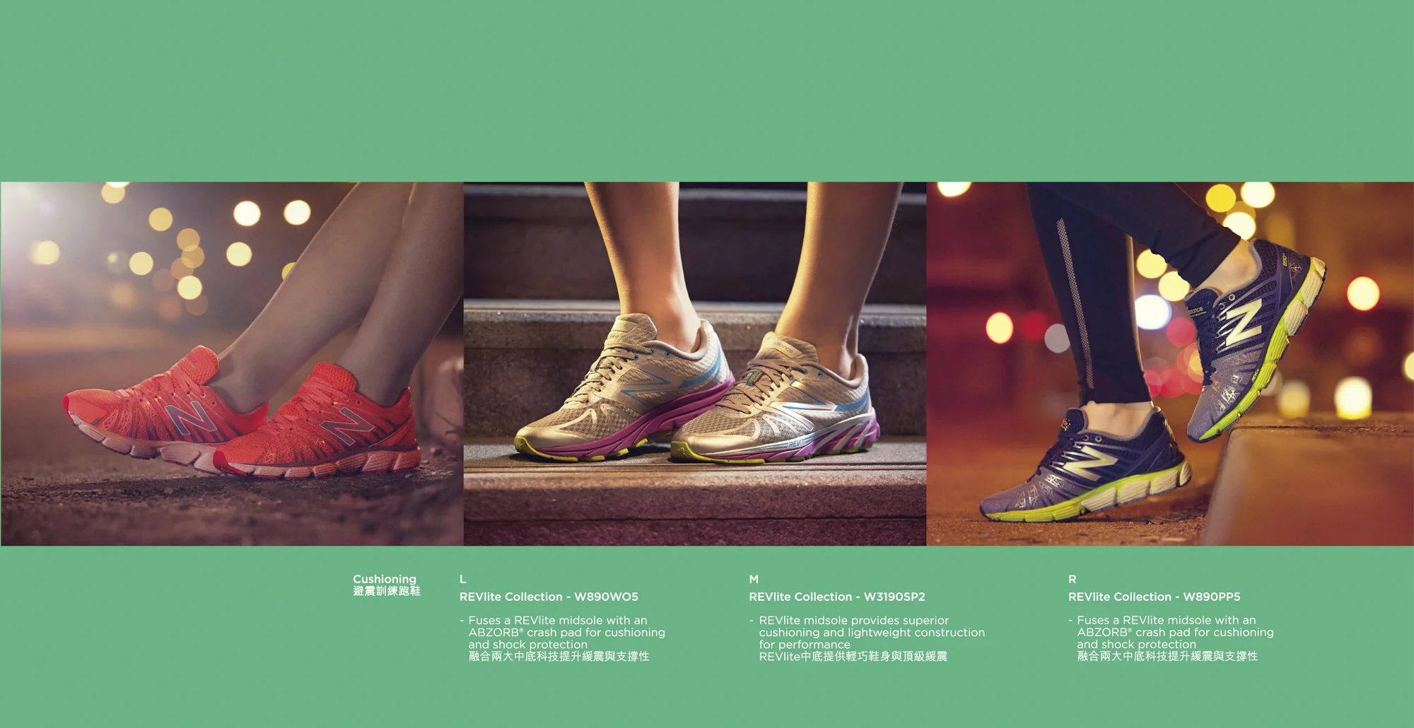 NB GNO Lookbook16x16 V7outline-04.jpg
