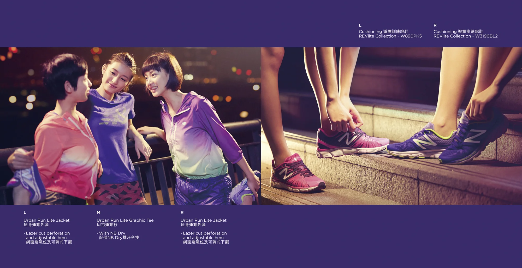 NB GNO Lookbook16x16 V7outline-06.jpg