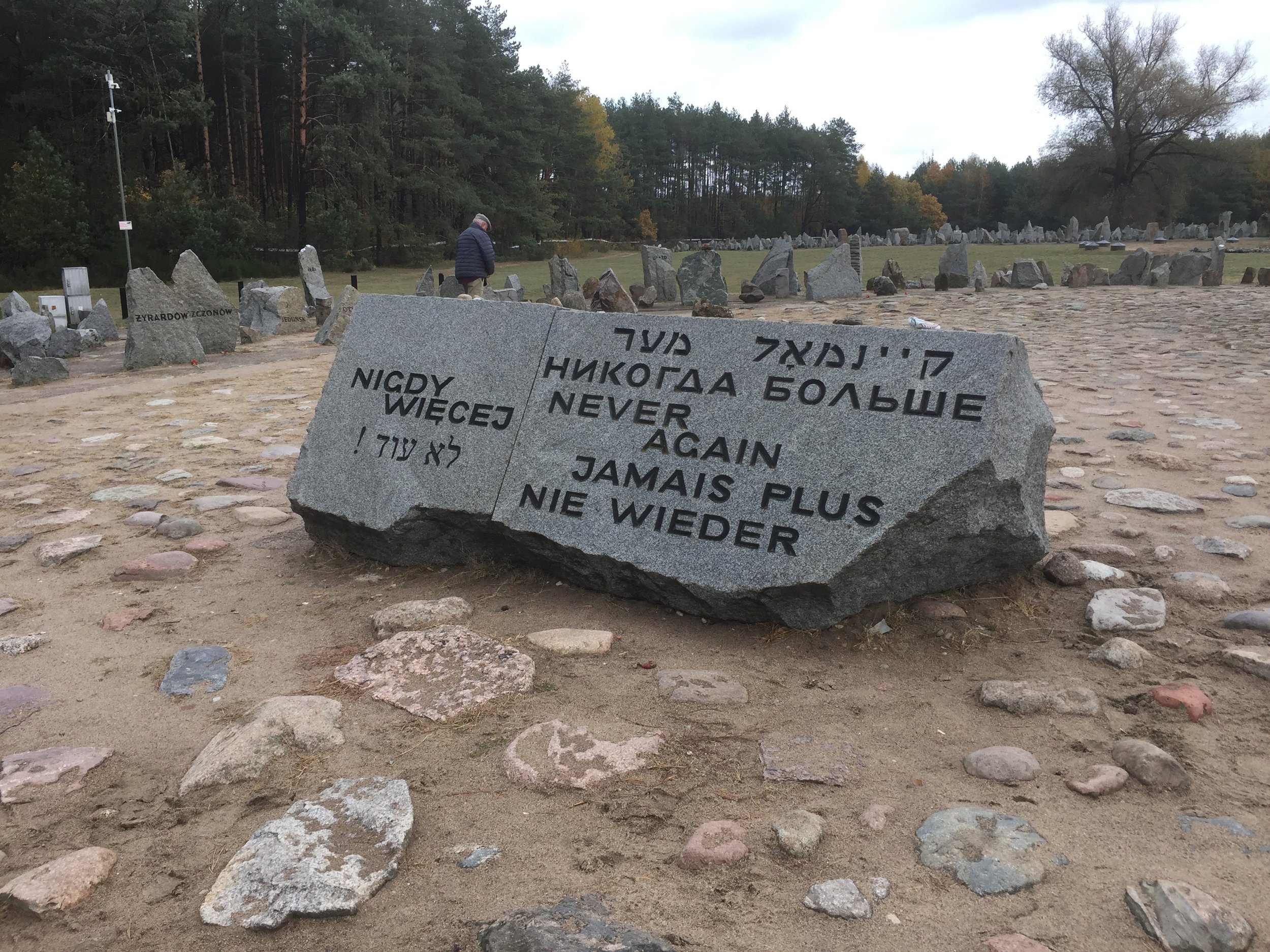 Never Again Memorial