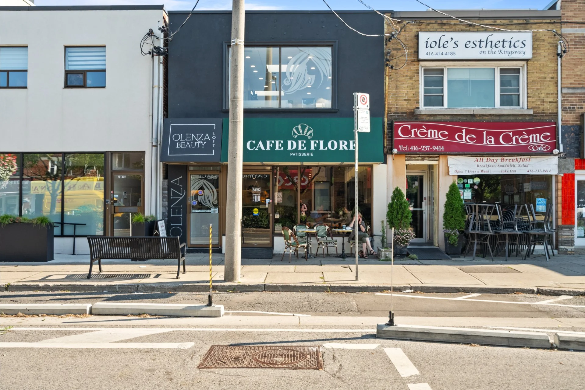 607-1 Neighbourhood Lane (9).jpg