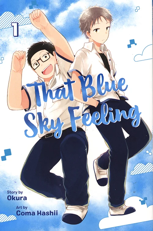 ThatBlueSkyFeeling_small2.jpg