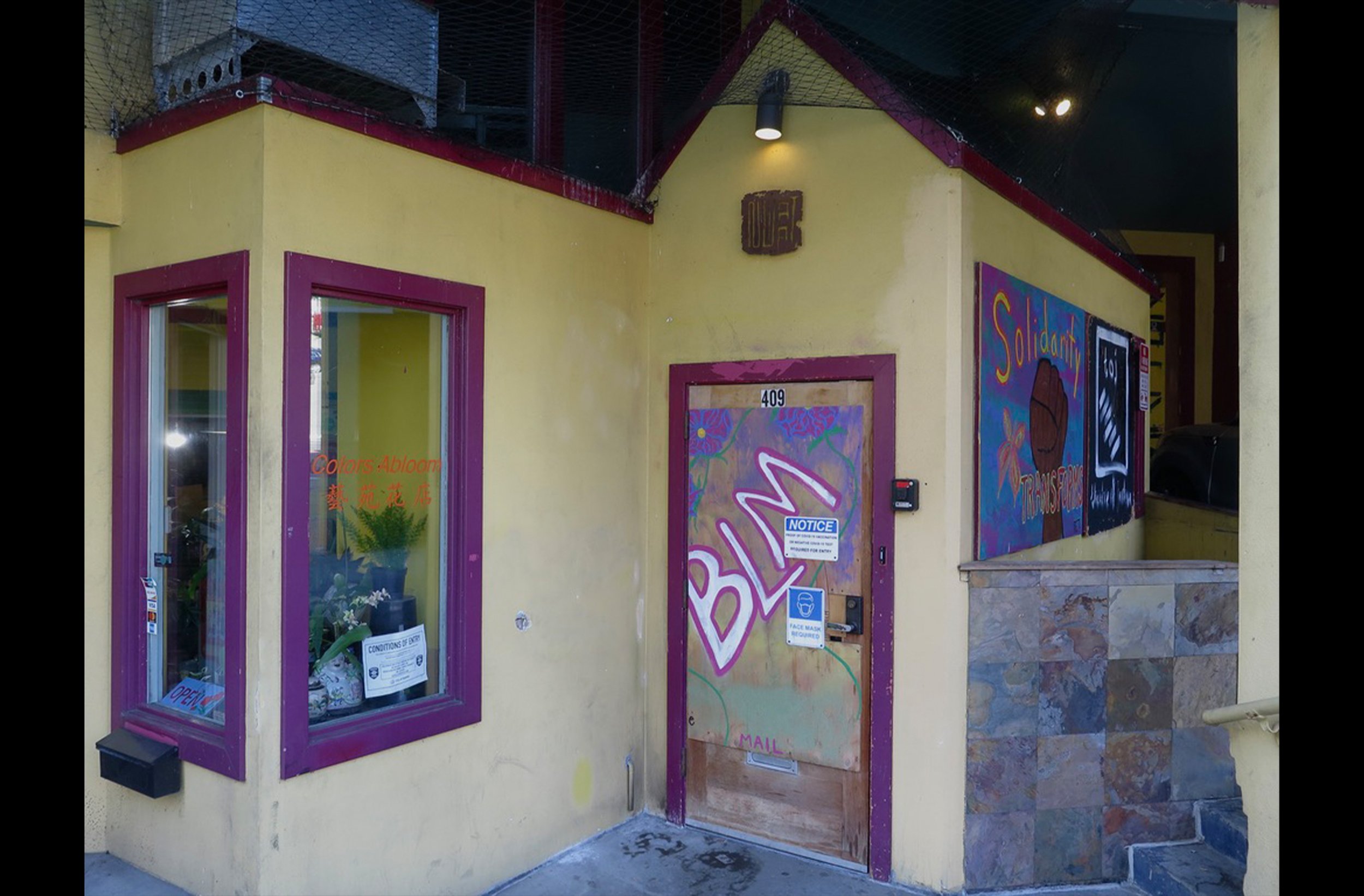Tiny Yellow Building