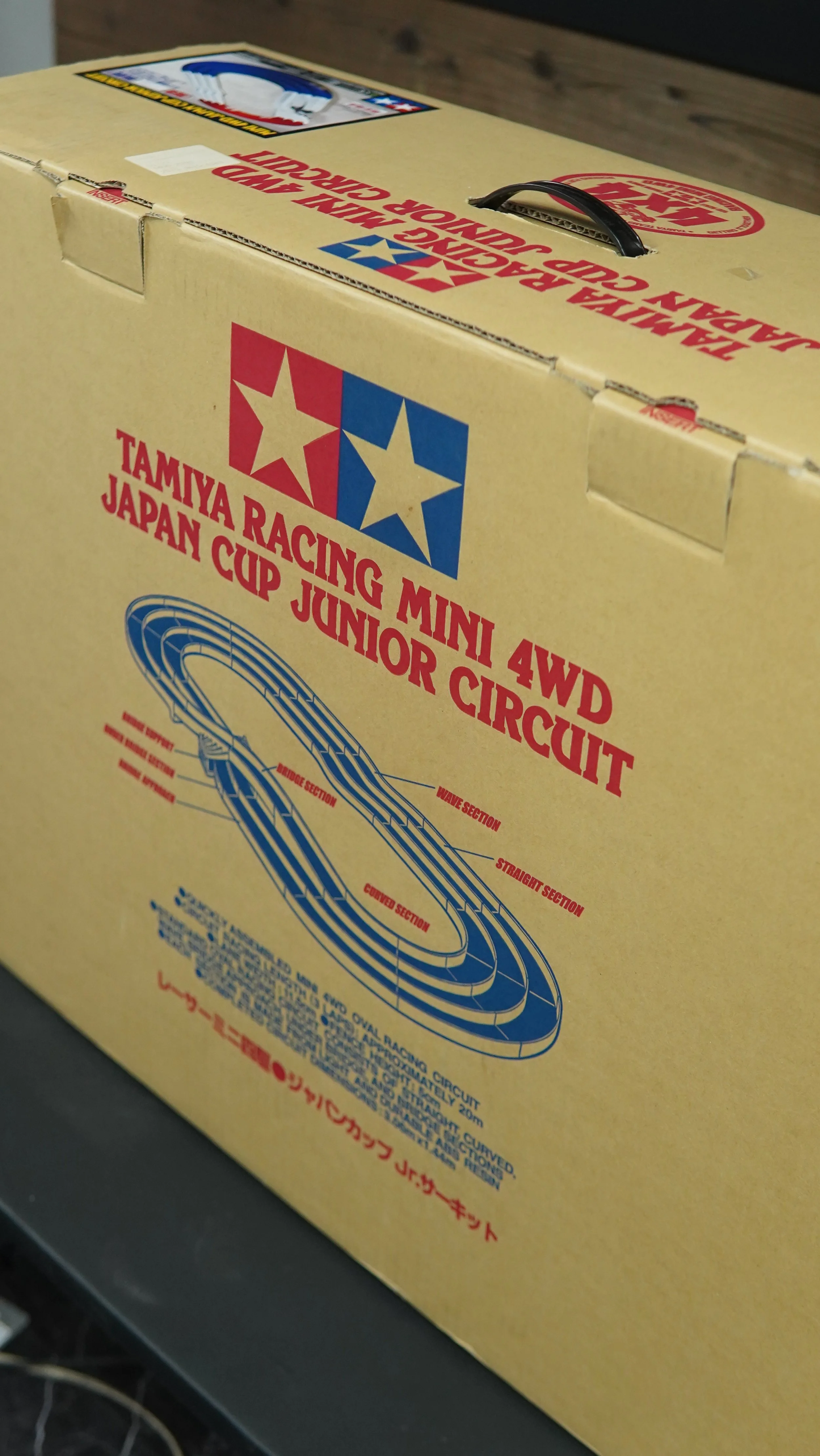 Tamiya Japan Circuit 2.JPG