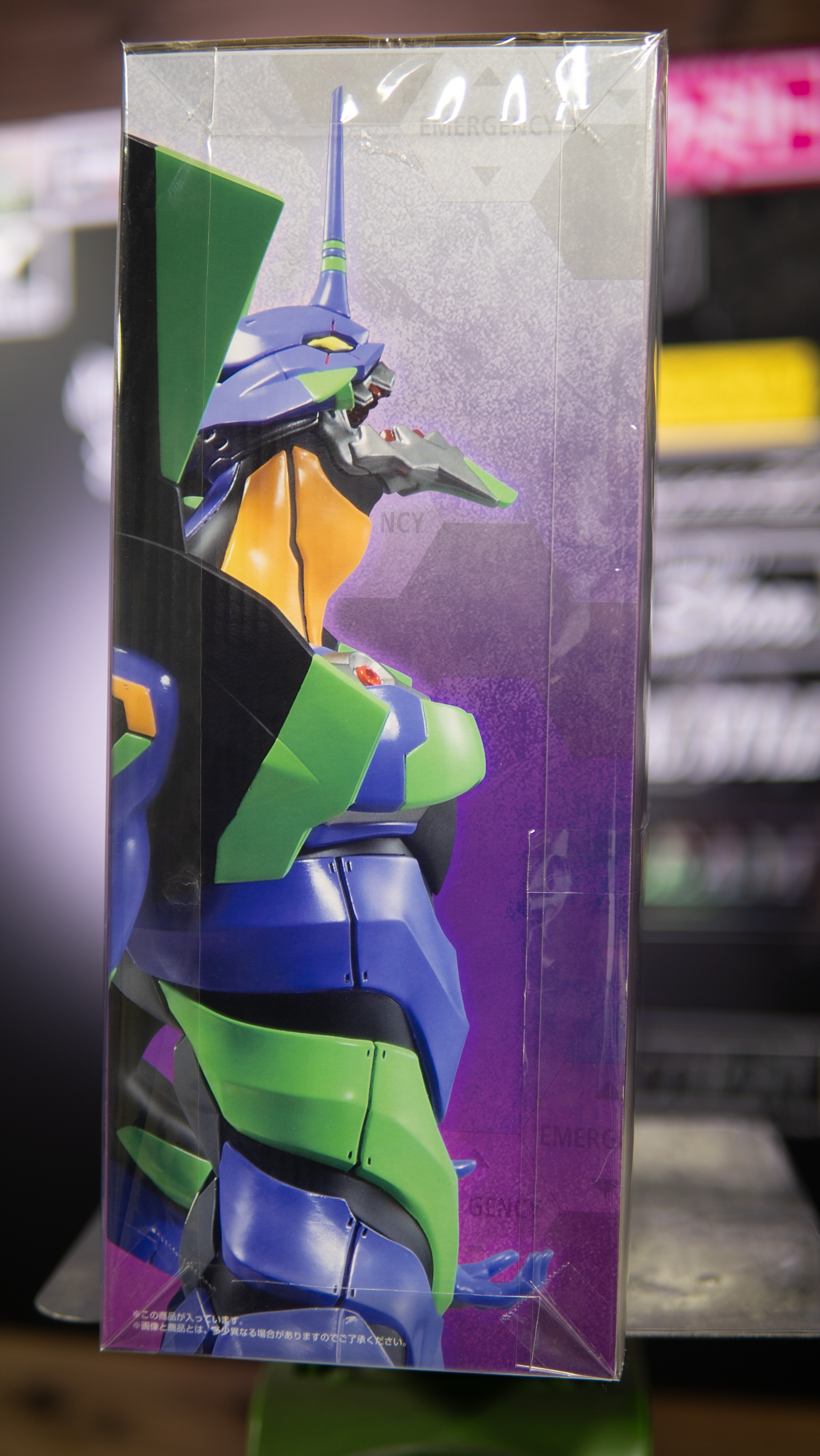 Evangelion Figure 3.png