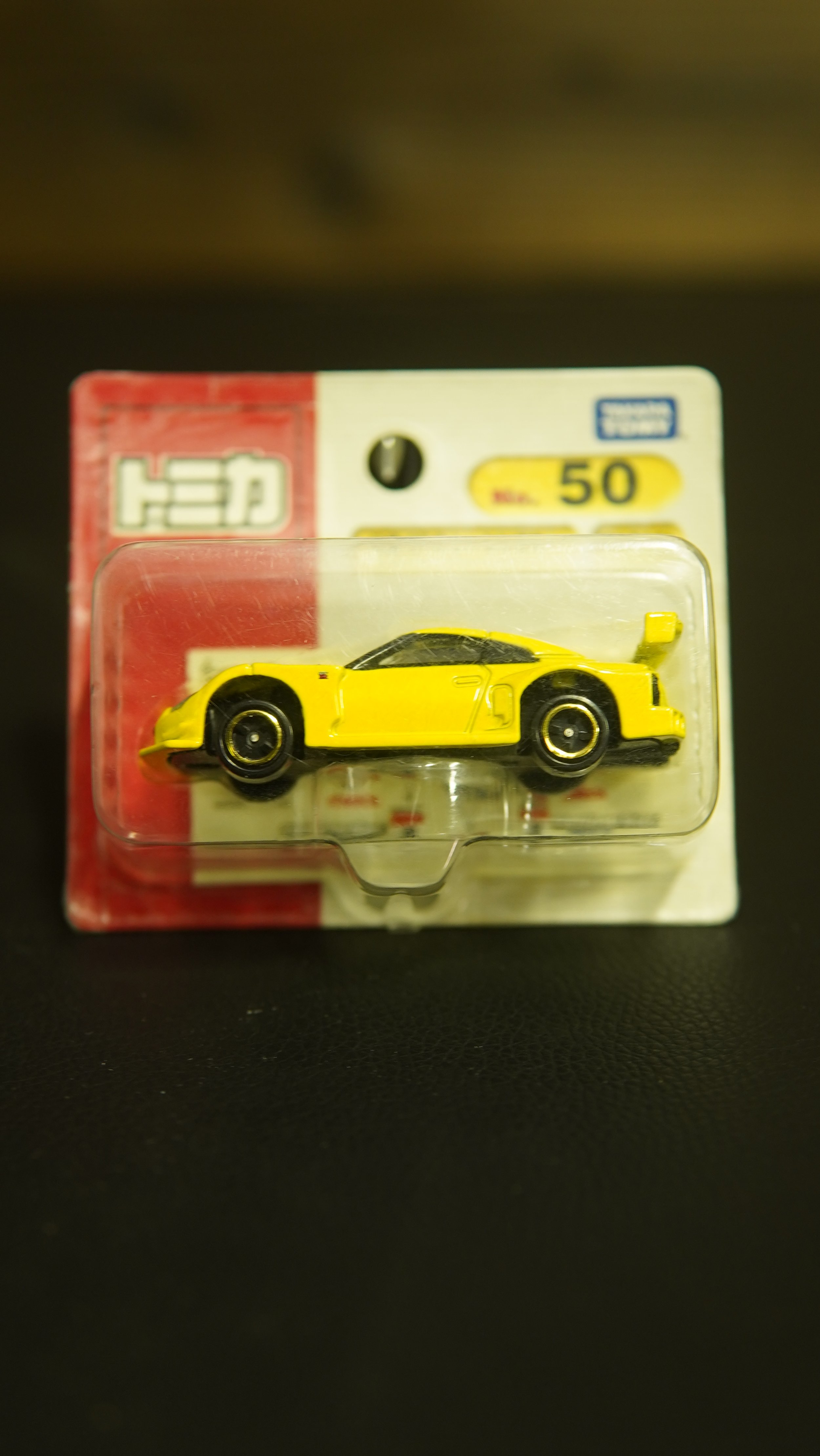 Takara R35.JPG