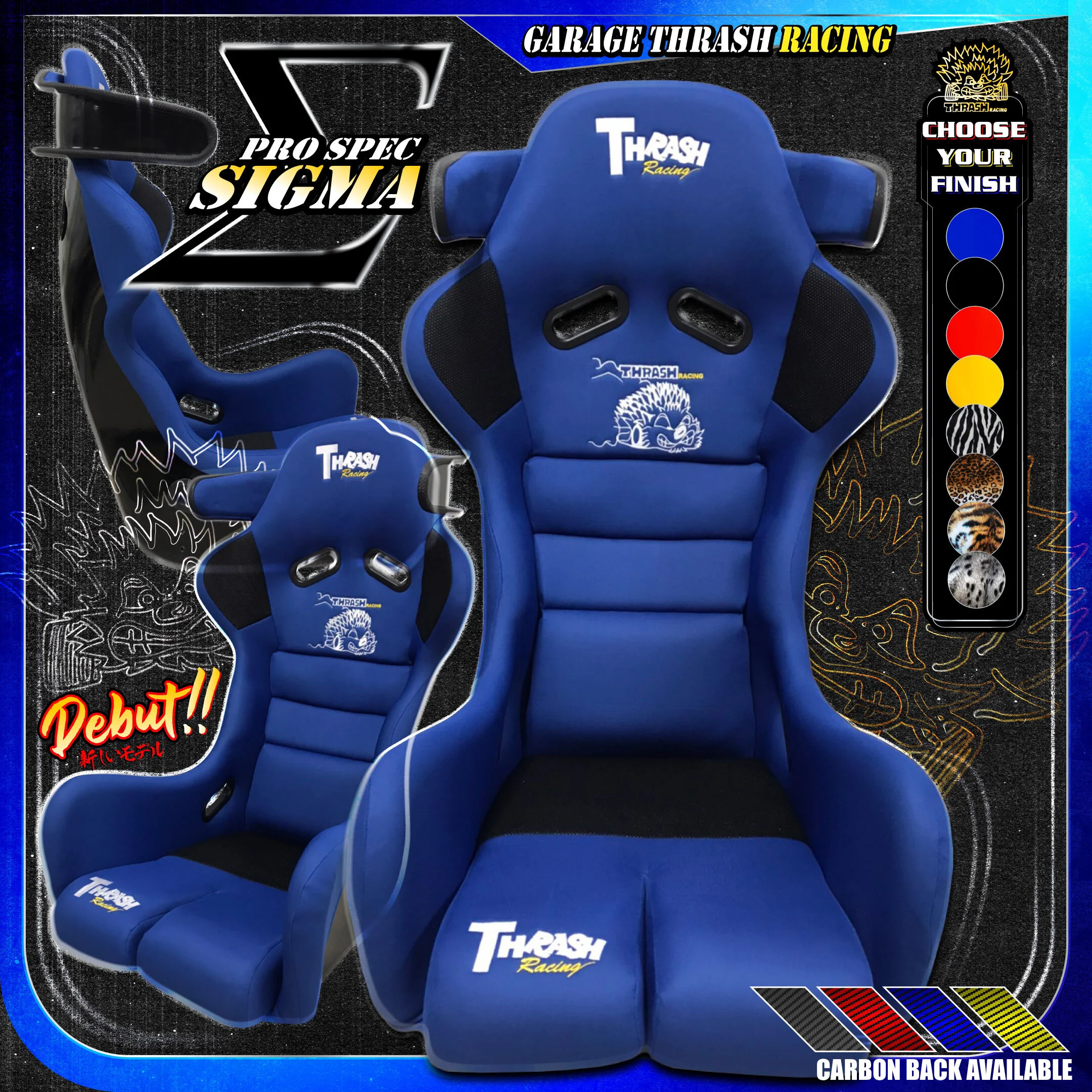 Sigma.jpg