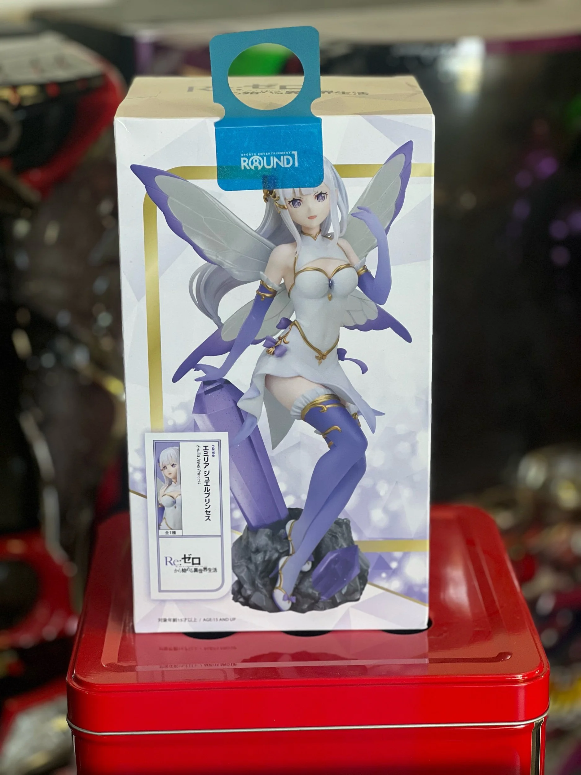 5312BF0E-D2A9-47CF-9B4C-DF514FCA7083.jpeg