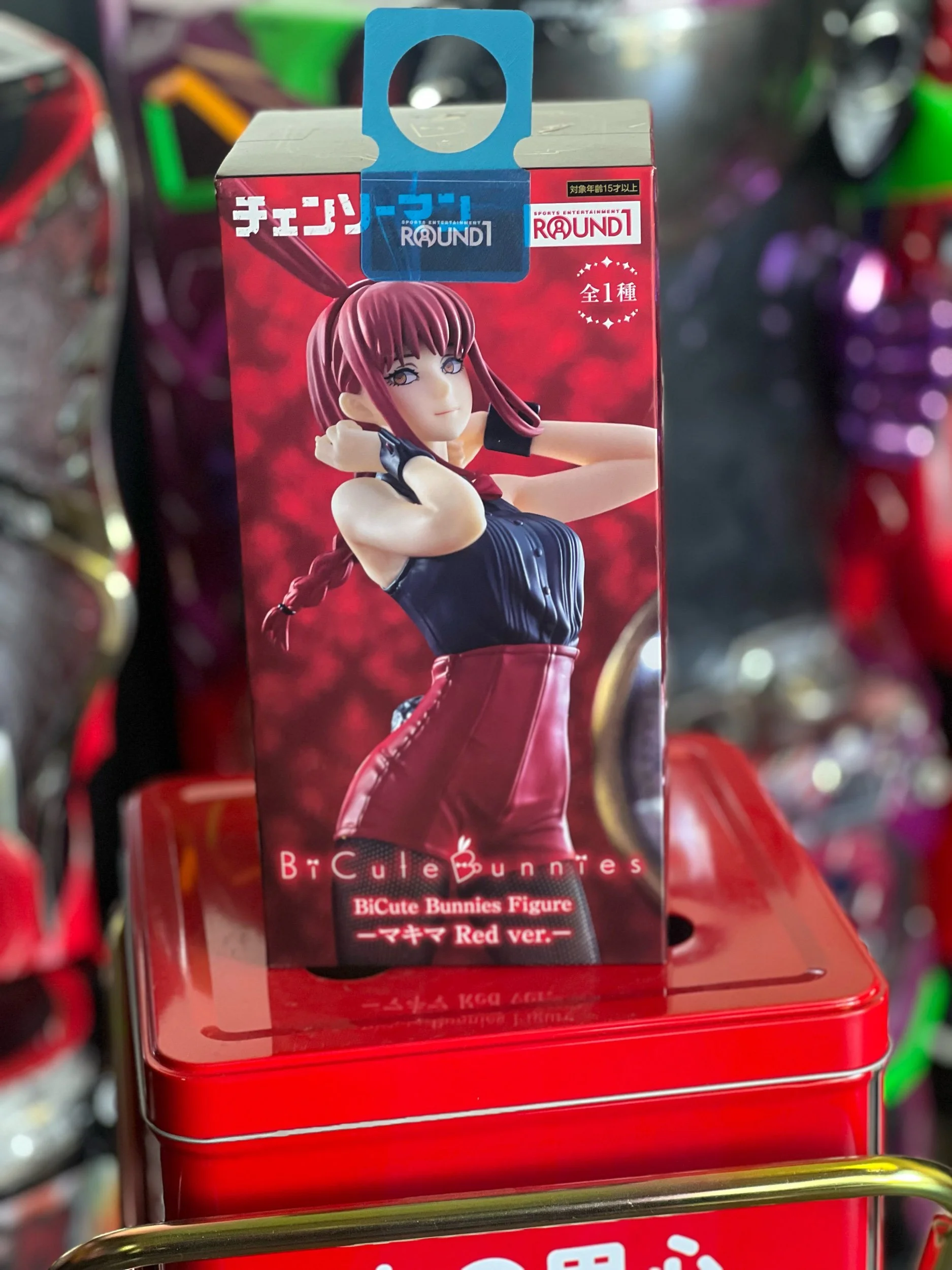 71D153DB-D704-4873-B242-EF9E5AB5A4C9.jpeg