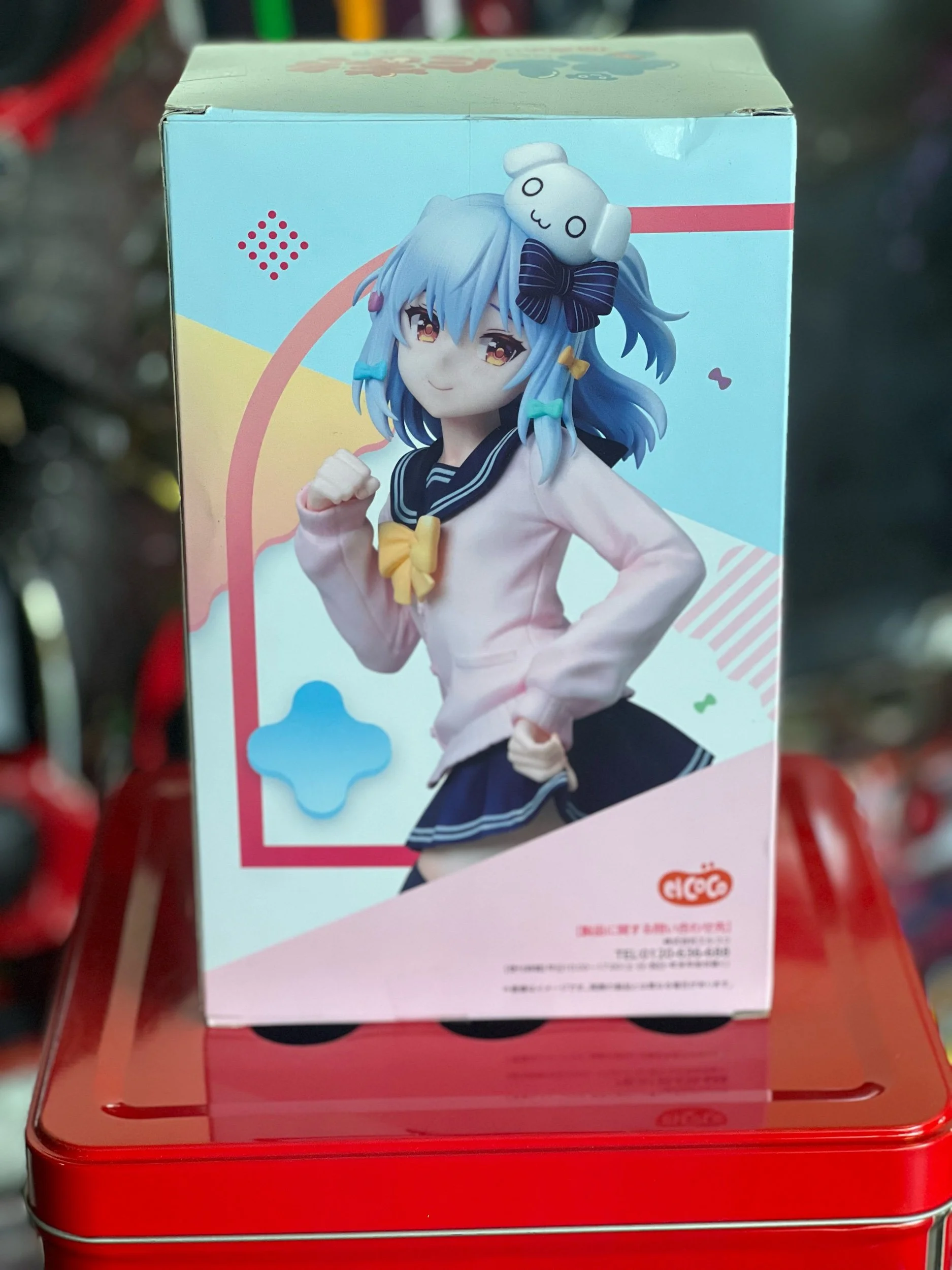 95028E4A-30BF-46AE-BD52-BB5D7B3C8A7D.jpeg