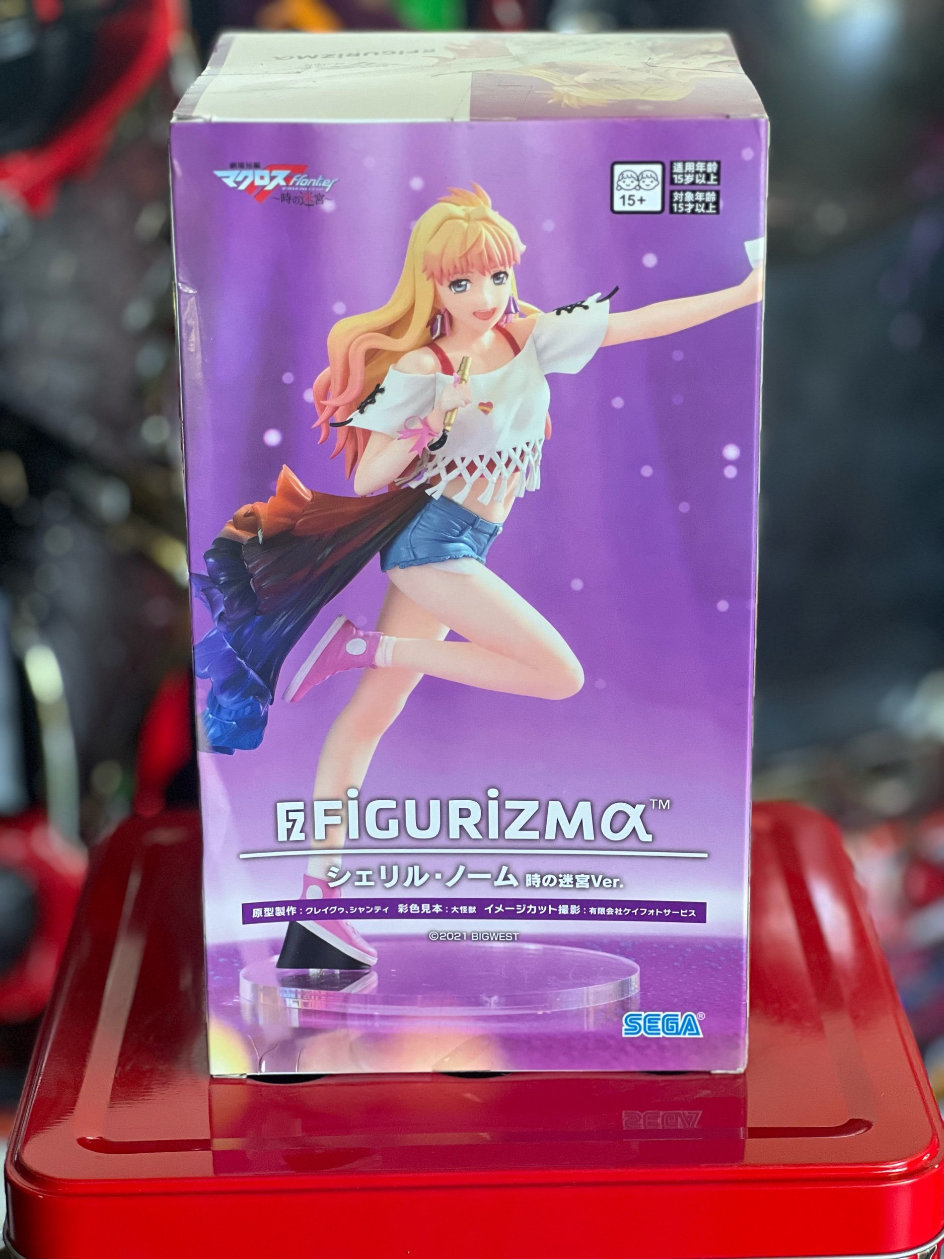 3D540014-D8A9-4FB3-AA6E-D72BC92C572B.jpeg