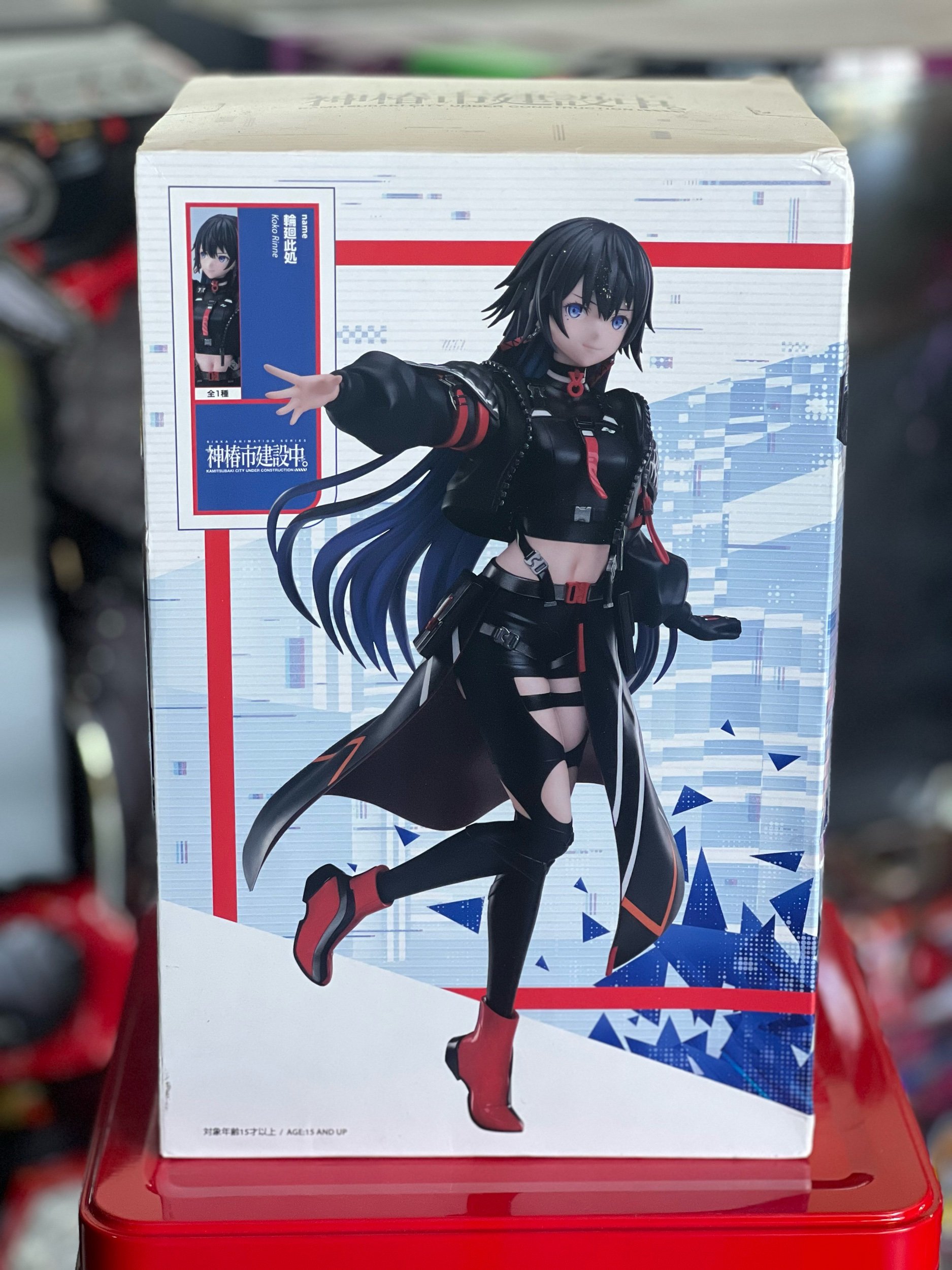 F5D00193-0F69-4A2B-82F1-F602F9AD384E.jpeg