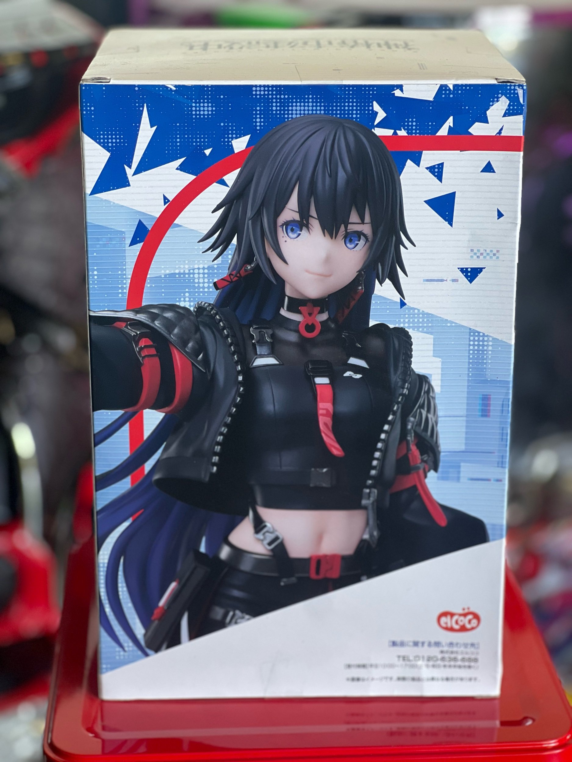 30D7E2A1-A57D-405D-B8C9-AE179ECD2049.jpeg