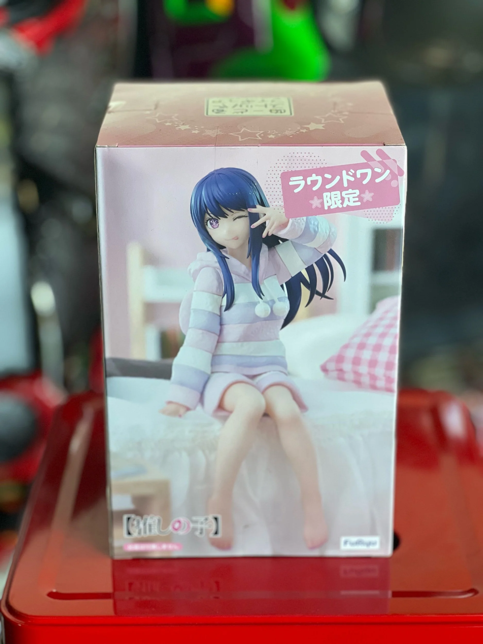 92040787-D05C-482D-A439-1FF4EBBE24C5.jpeg