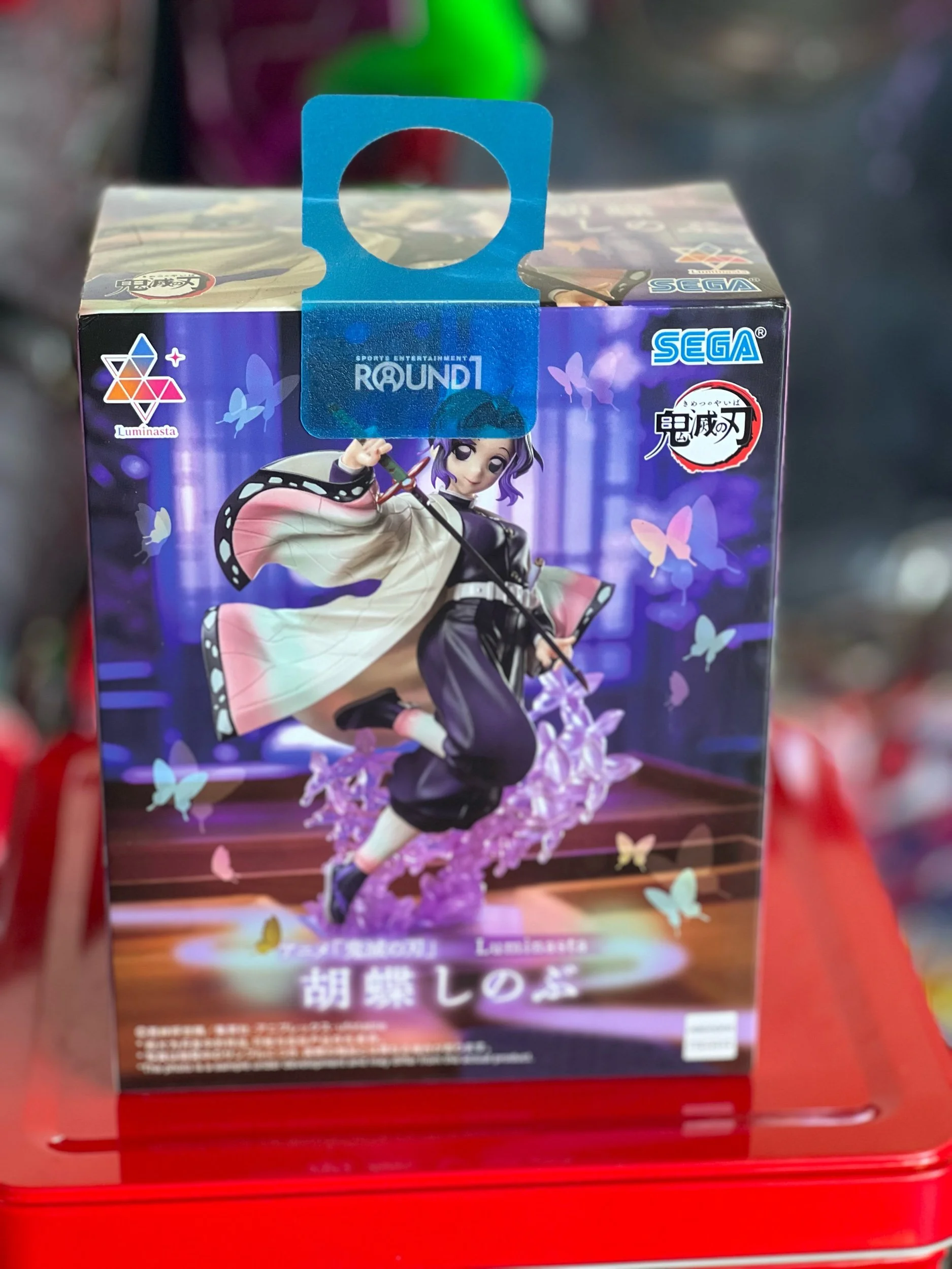 C800CDF3-FF6F-462C-87E2-85BD04E8BC54.jpeg