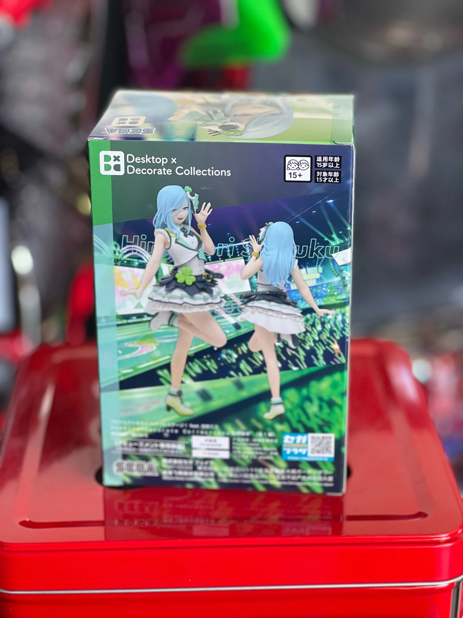 EBBC14C9-3CB4-4B6F-959D-30D9D962EE3B.jpeg