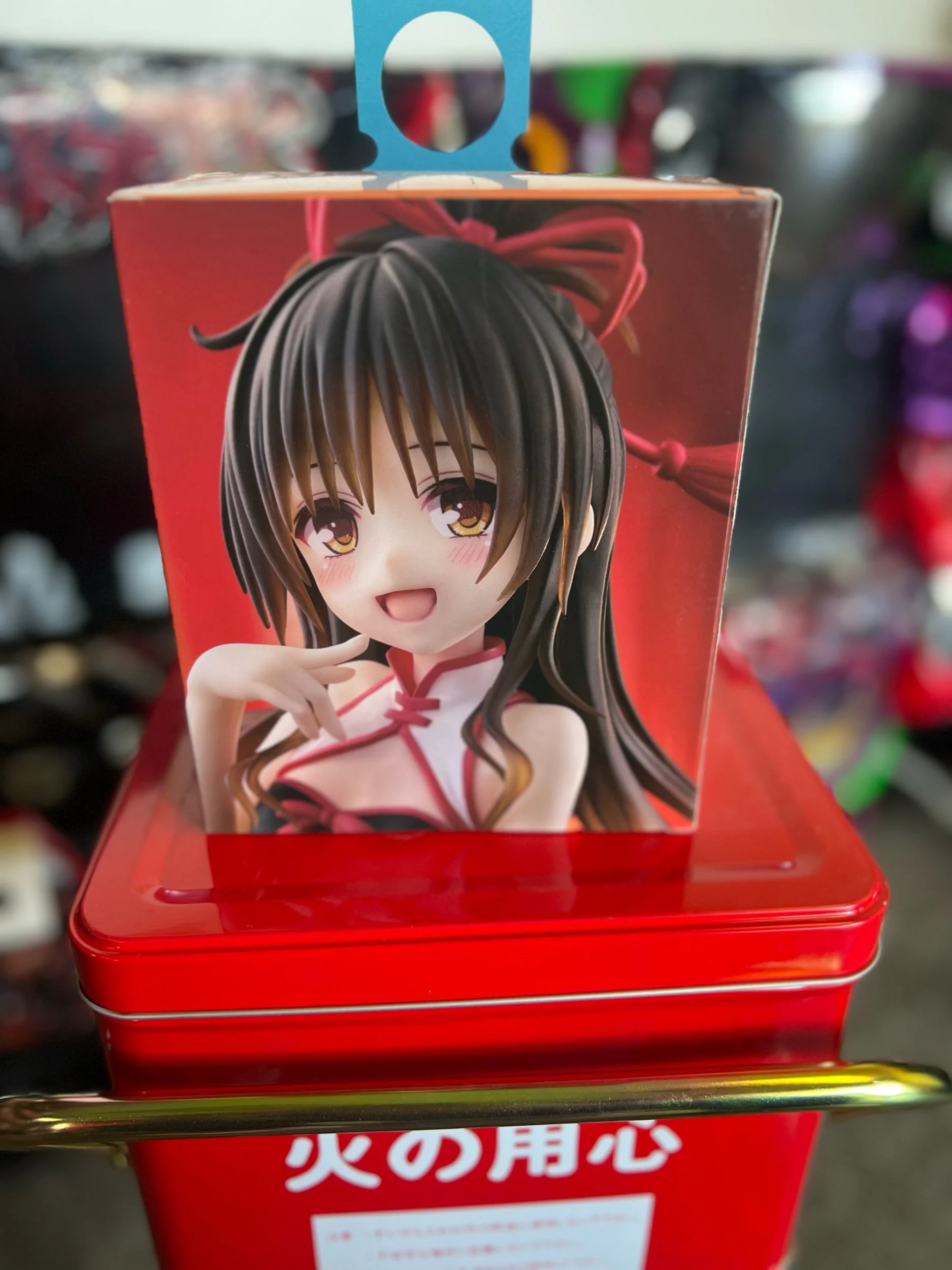 C18E8135-CD4C-4F7E-A1EB-88528B6894AA.jpeg