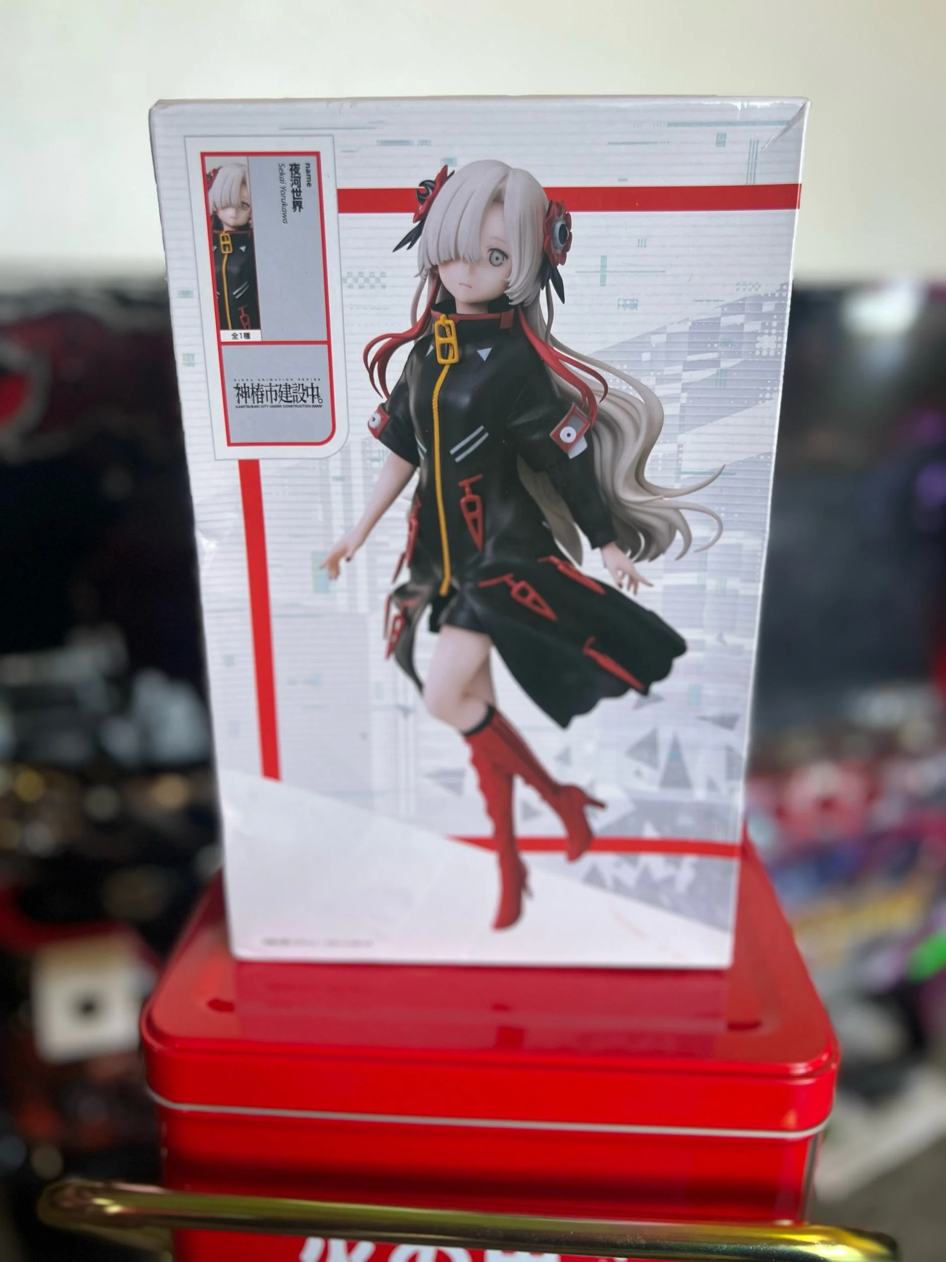 E52F9A38-C538-491F-A717-94E67967FEB0.jpeg