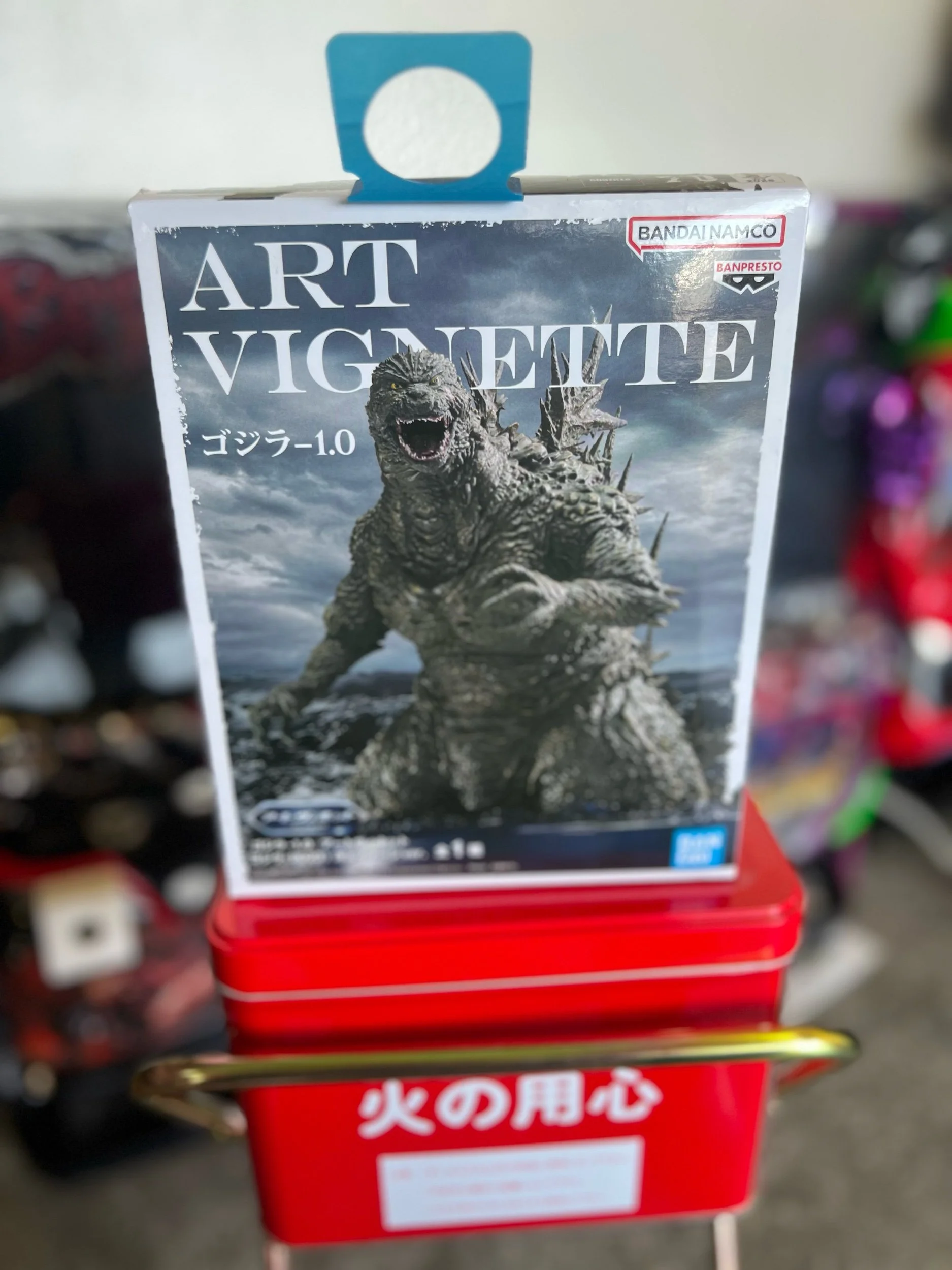1B298E0D-C34C-45B3-95E0-66669E11A447.jpeg