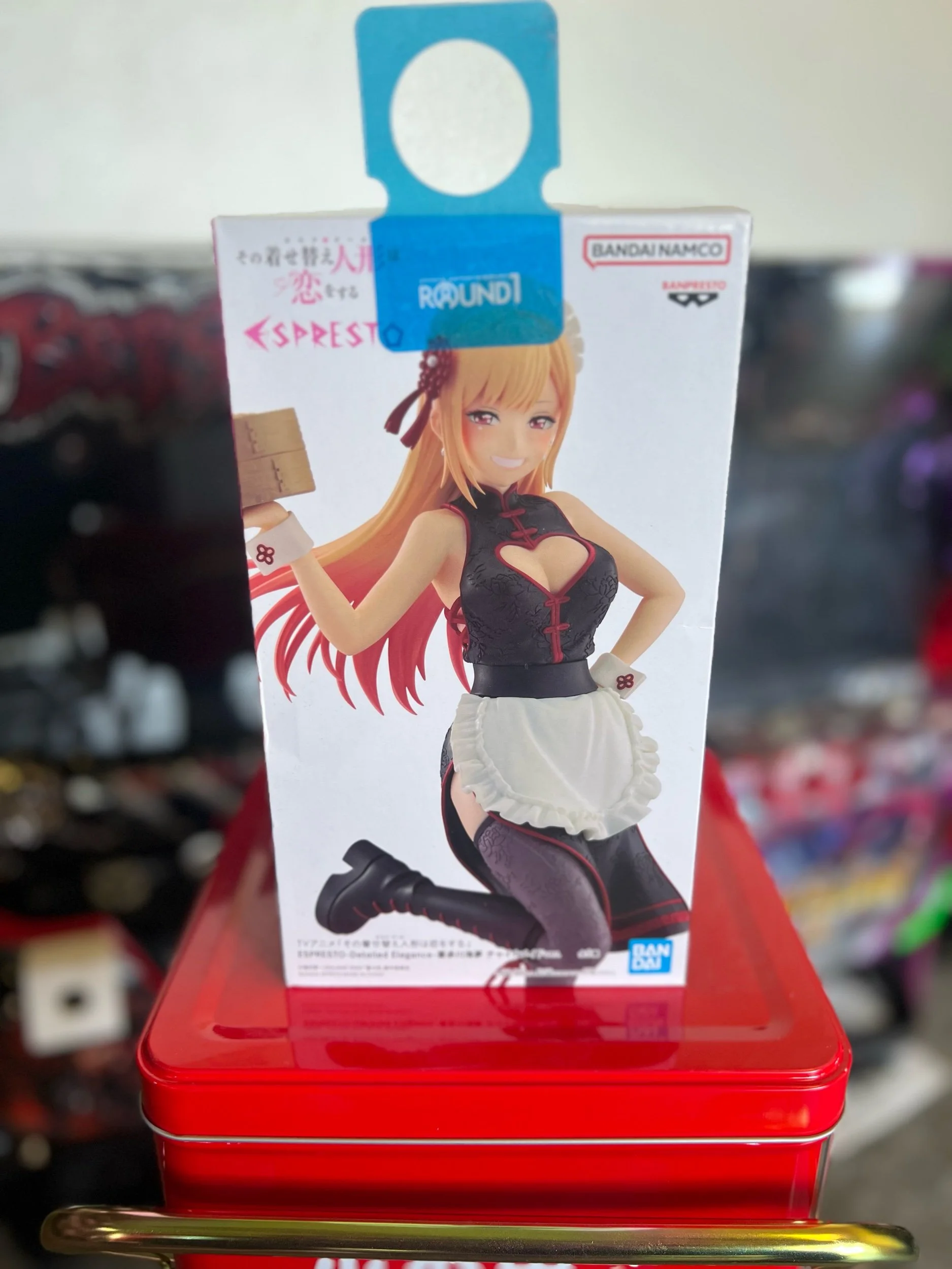 60577FEE-2E45-460D-8B5E-18972E318720.jpeg