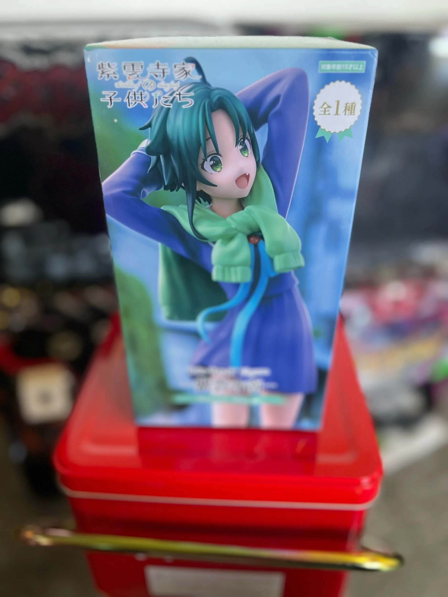 BD33D972-8A8E-41BF-8026-0B339E91045A.jpeg