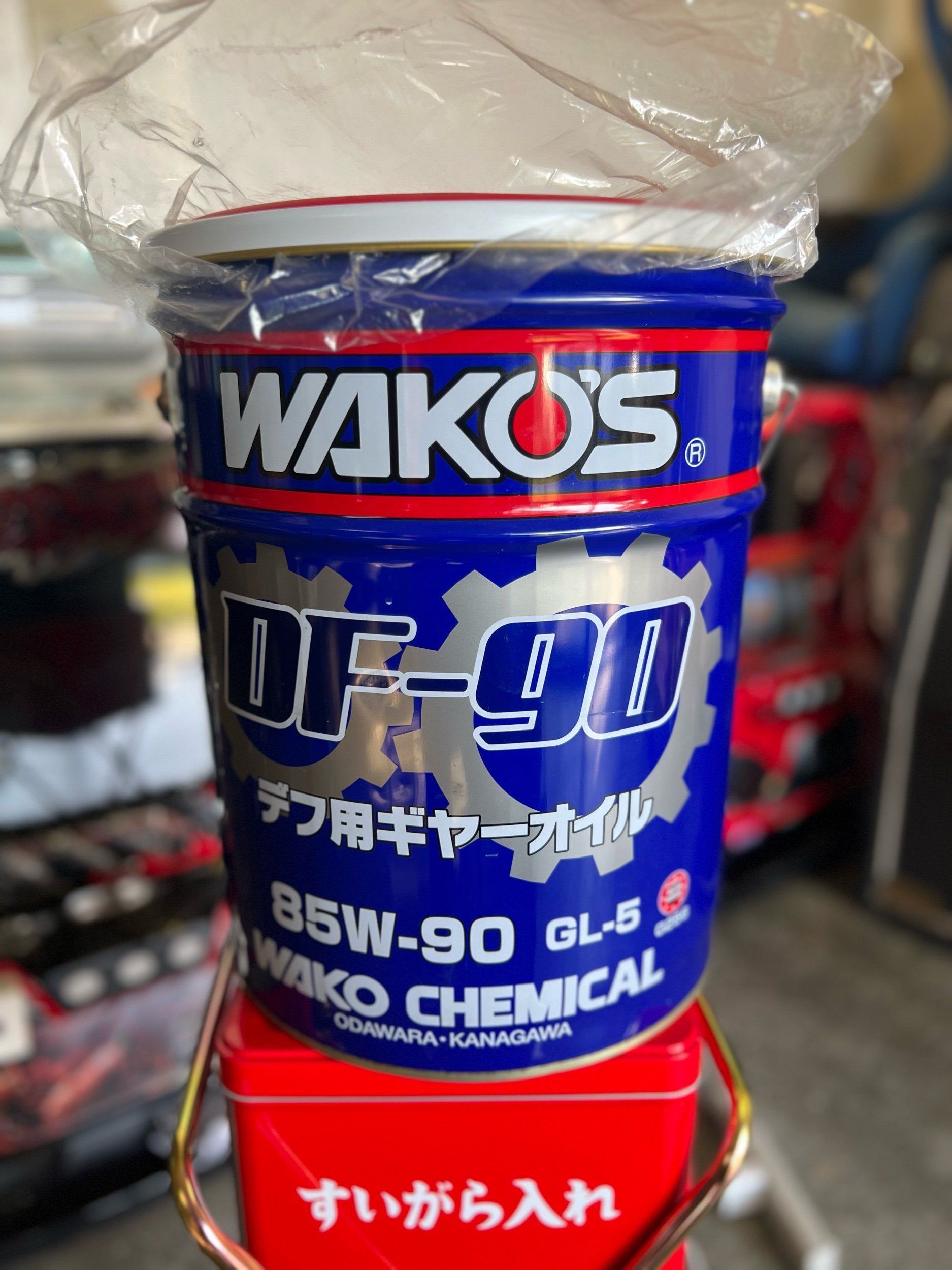 FCD23DFB-9E6B-4461-A7B3-9D822CFFB94B.jpeg